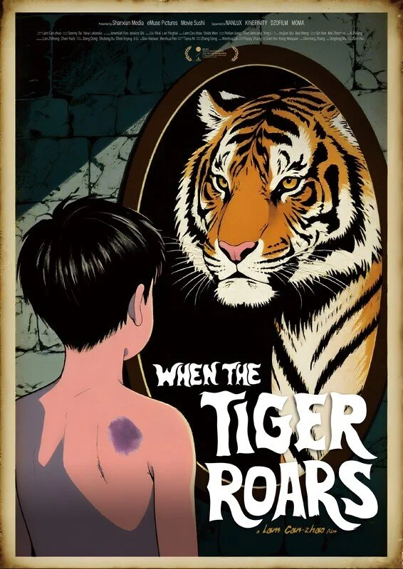 When the tiger roars.jpg