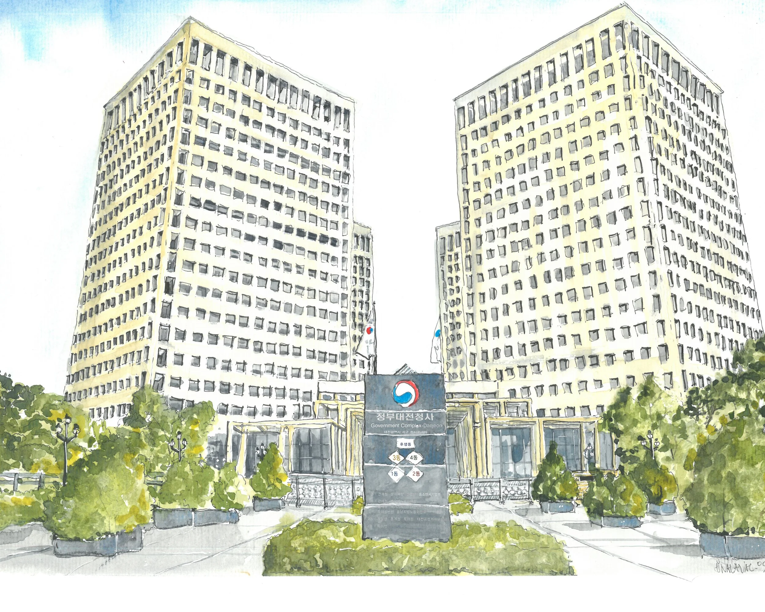 Trademarks in South Korea 2024