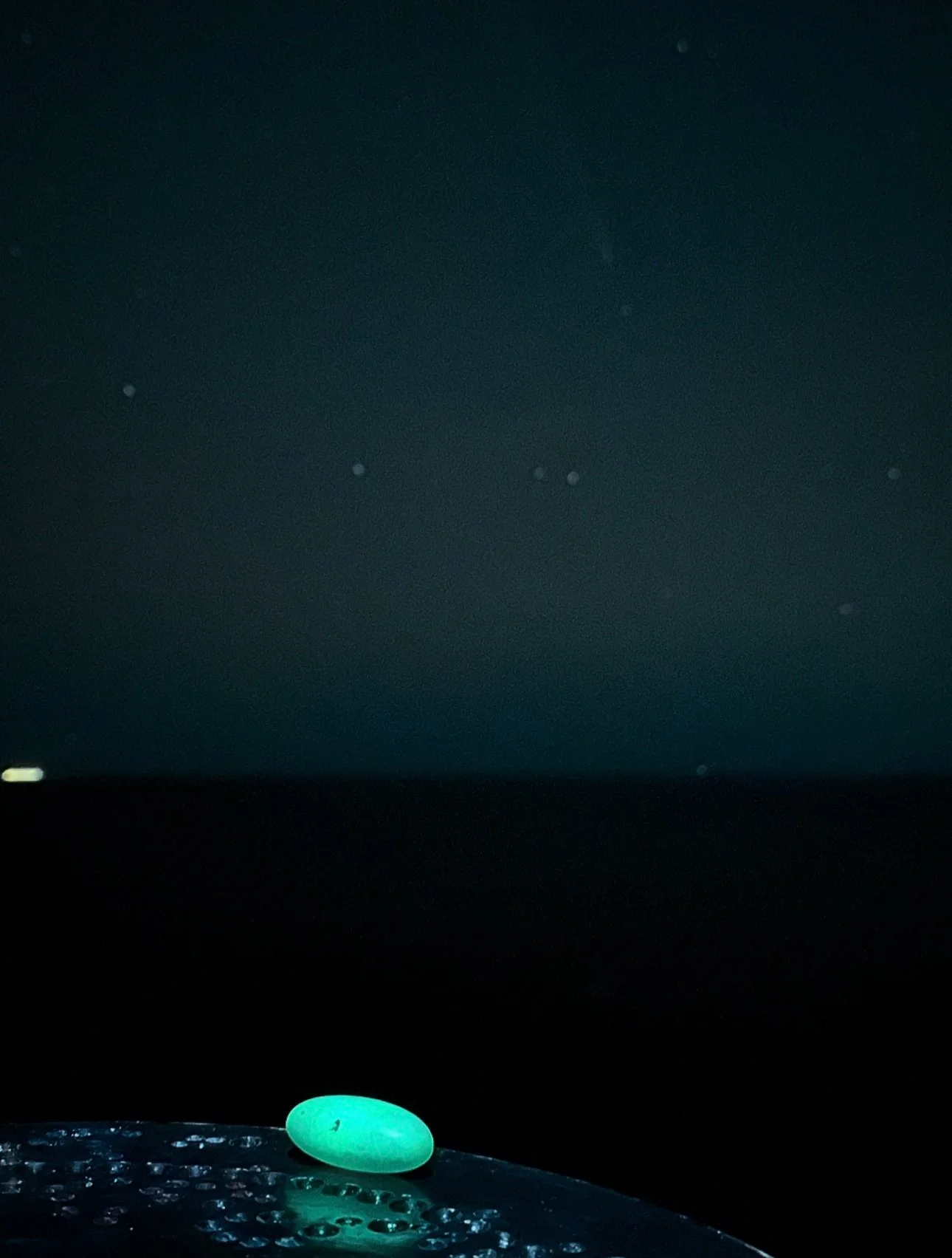 Title: Comet Tsuchinshan