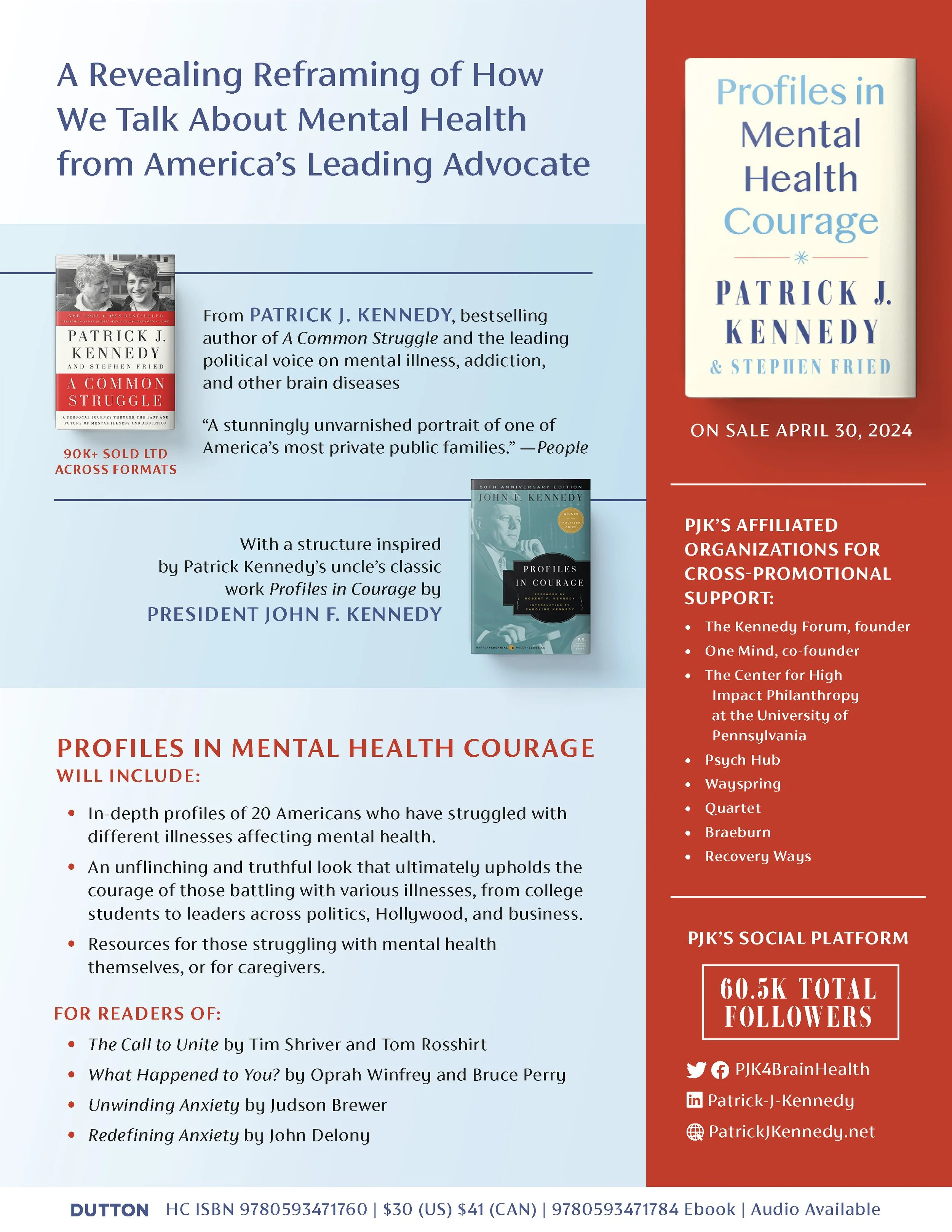 ProfilesInMentalHealthCourage-SellSheet_final.jpg