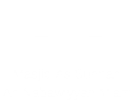 Masjid As-Sunnah An-Nabawiyyah Miami