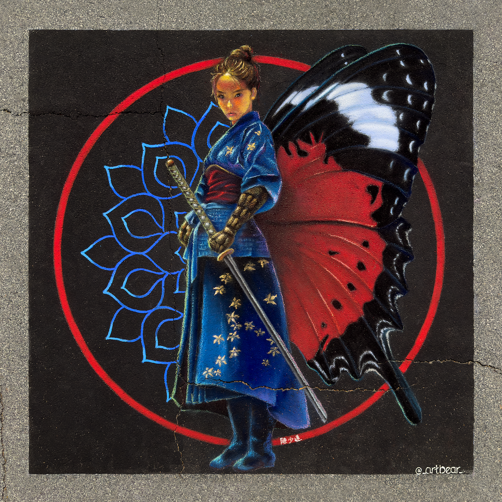 25.10.12 
“Samurai Butterfly” 
Chalktoberfest 
Marietta, Georgia 
10’ x 10’