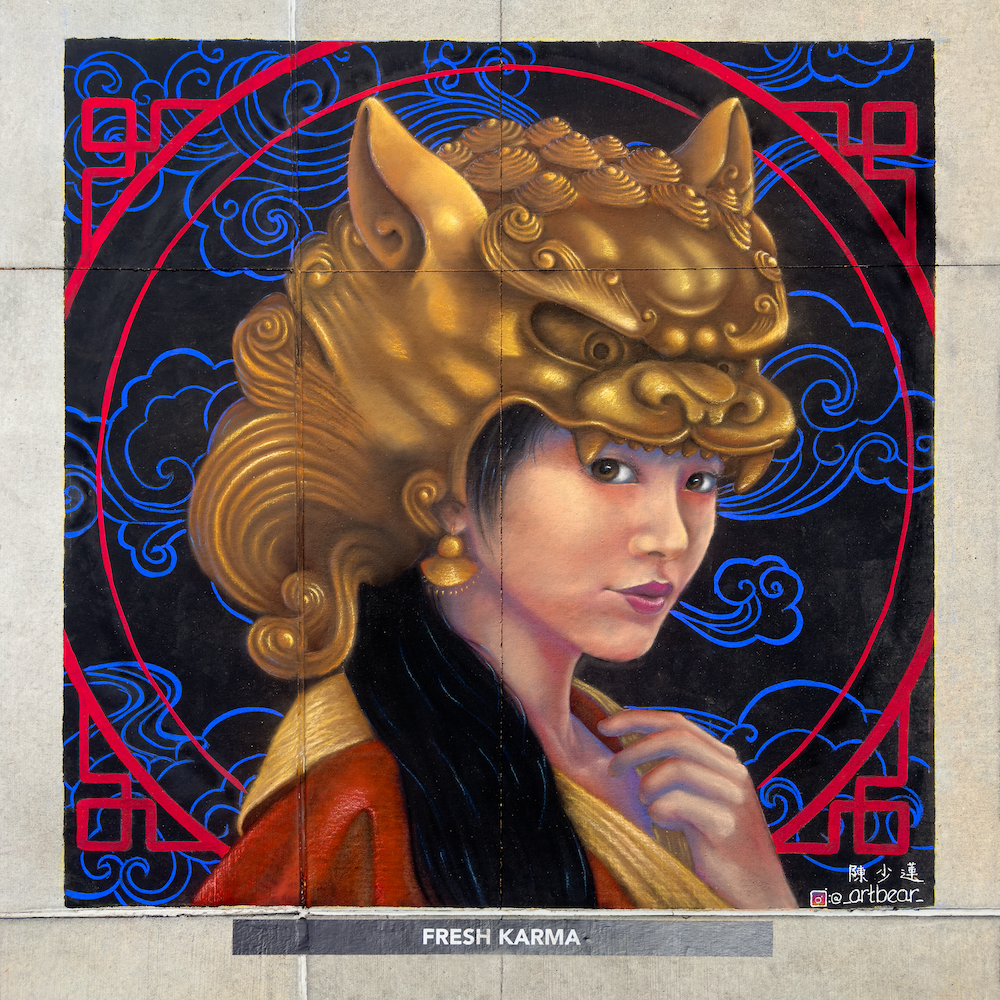 24.09.01 
“Fu dog Warrior Princess” 
Kansas City Chalk & Walk 
Kansas City, Missouri 
8’ x 8’