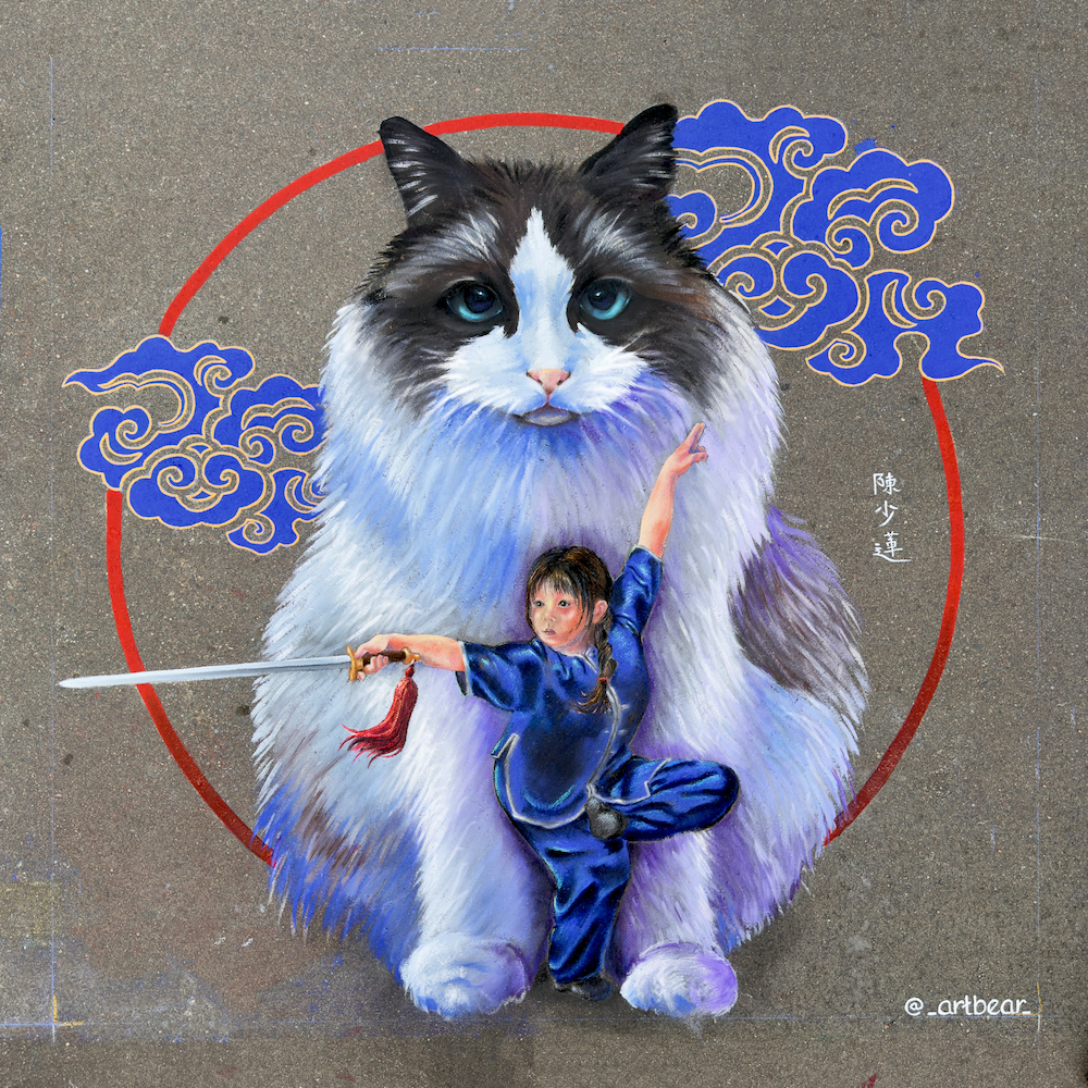 25.09.21 
“Moo, the Guardian cat” 
Montecello, Let’s Chalk! 
Montecello, Minnesota 
10’ x 10’