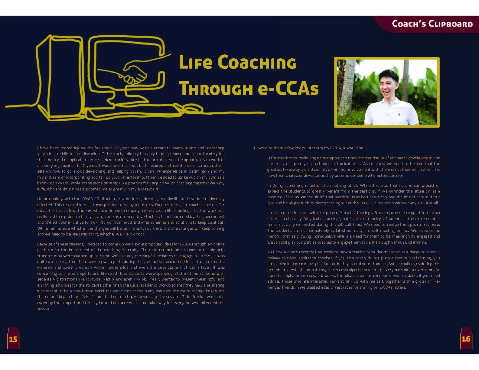 Joel SPEA Article JPEG_Page_1.jpg