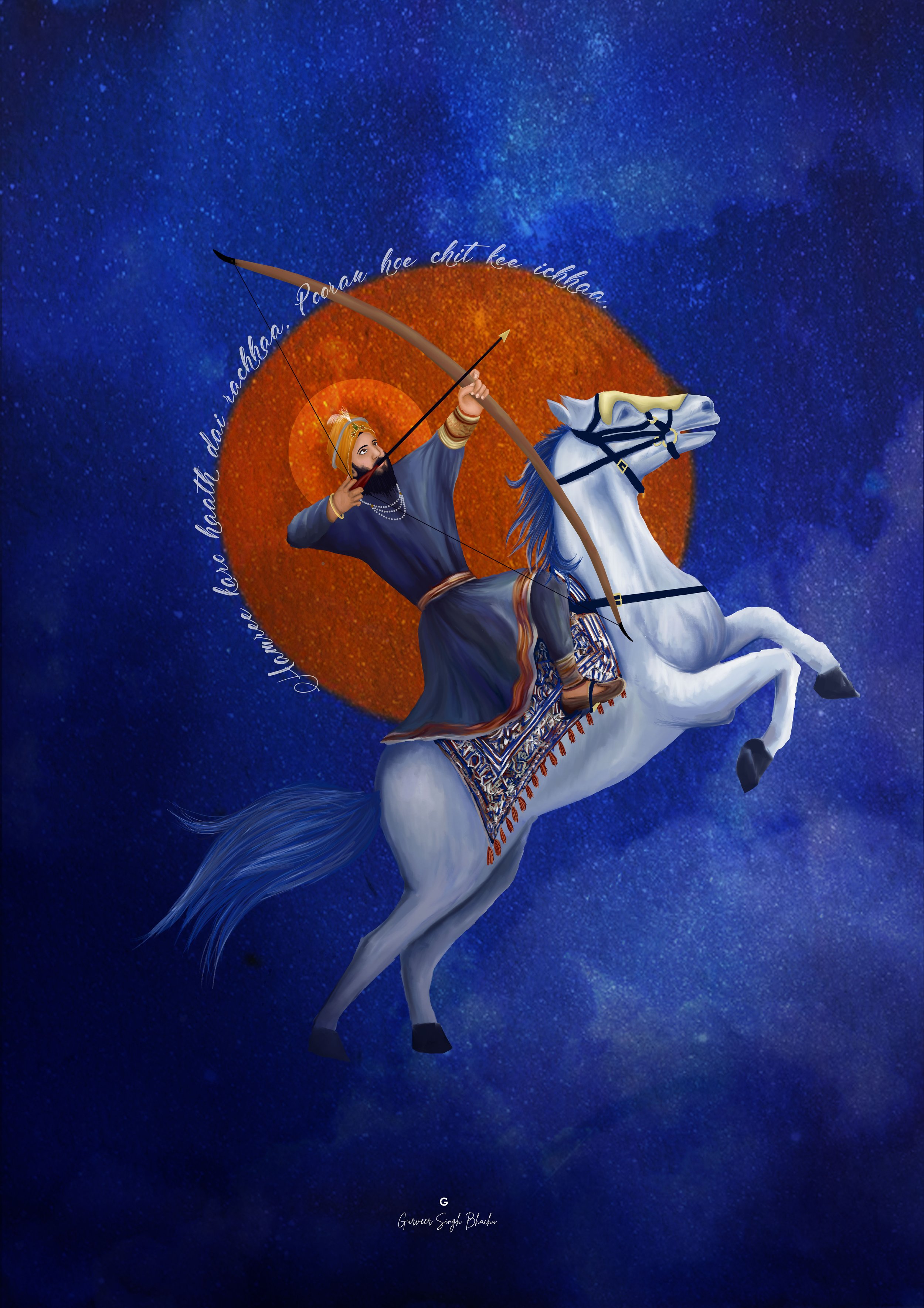 Guru Gobind Singh Ji with Lion - Let us remind ourselves of our inner strength and bravery to overcome our fears, weakness and shortcomings in order to become better individuals. Let us also be reminded to stand up for what we believe in and fight fo