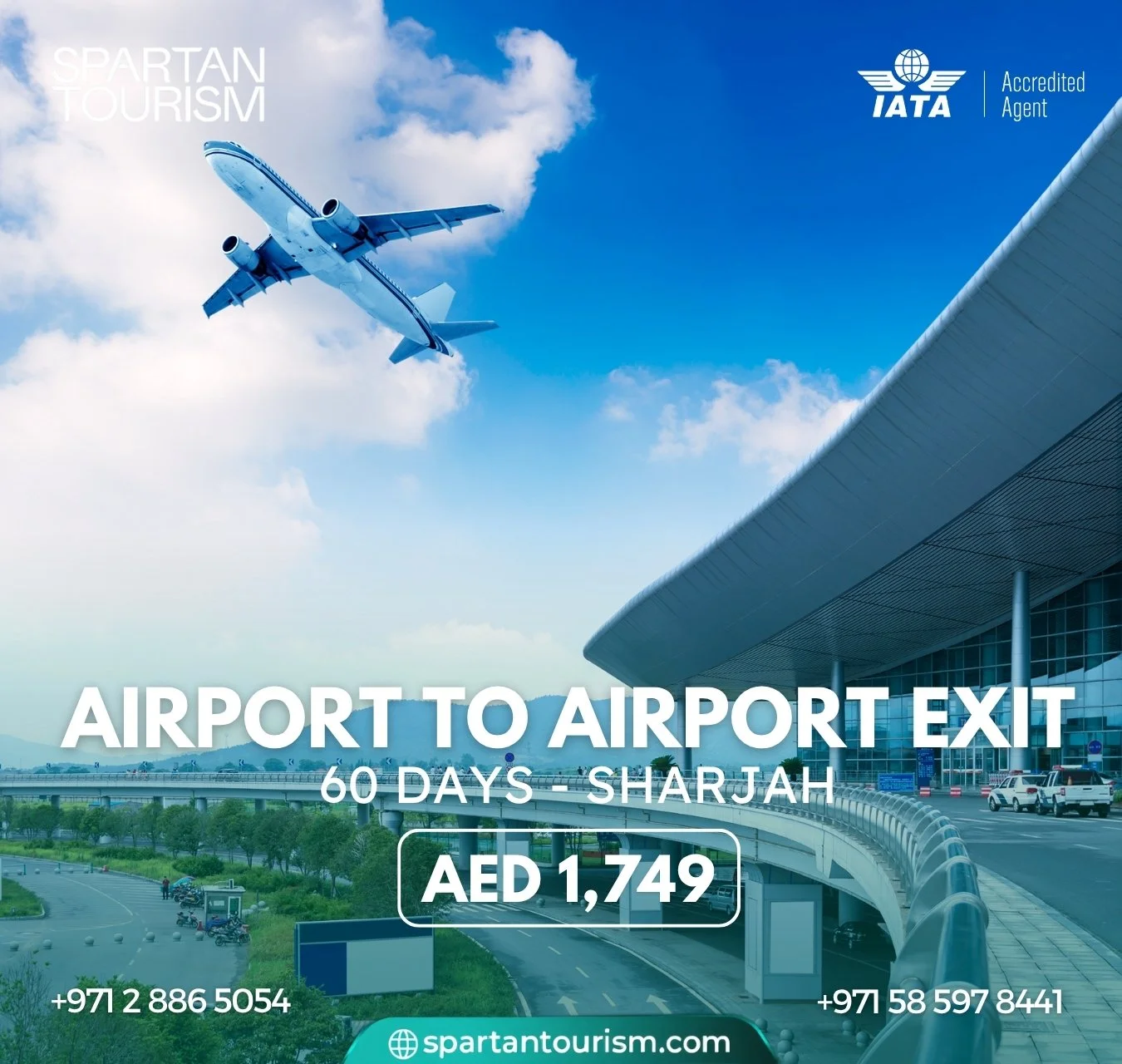 AIRPORT TO AIRPORT EXIT SHARJAH