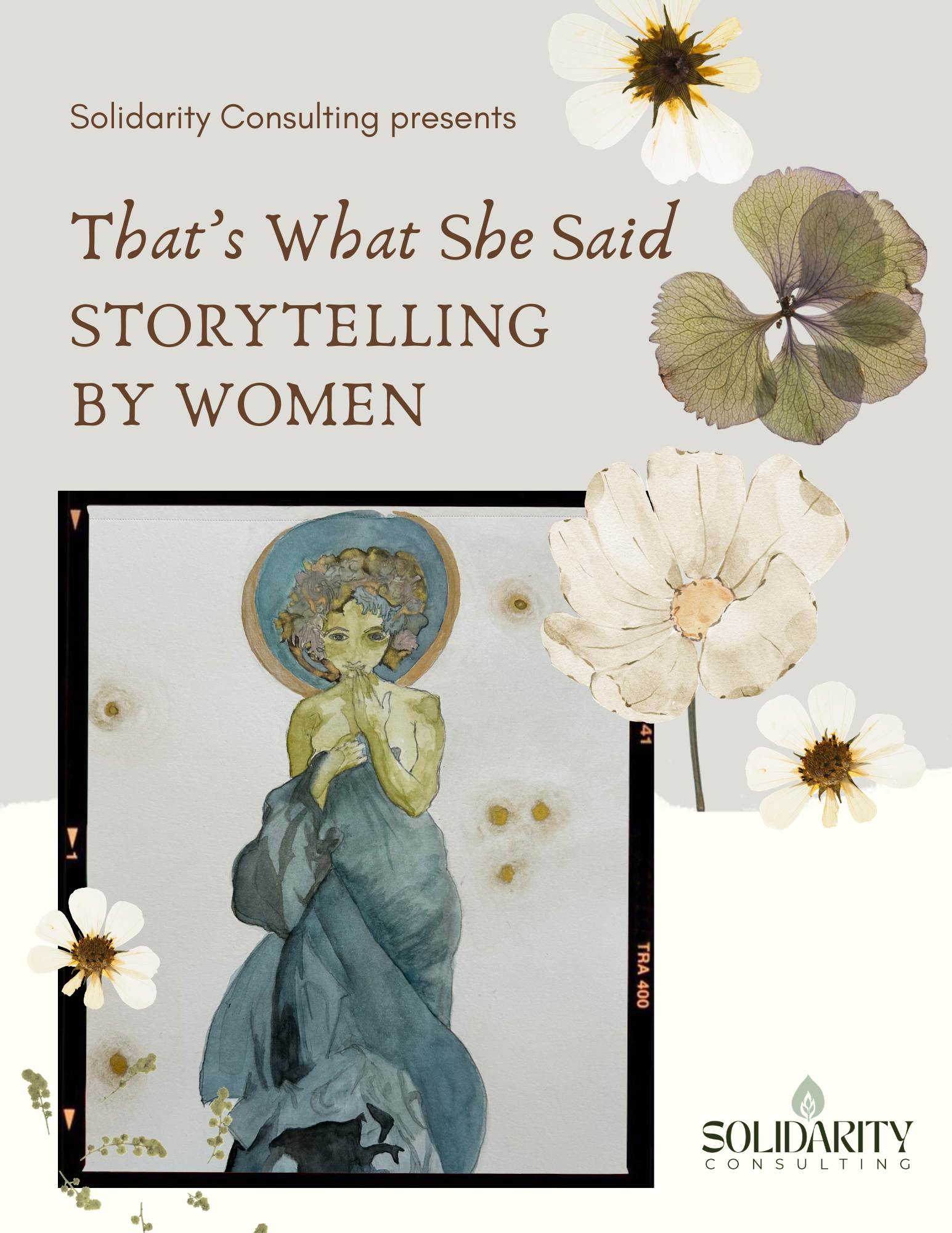 That’s What She Said