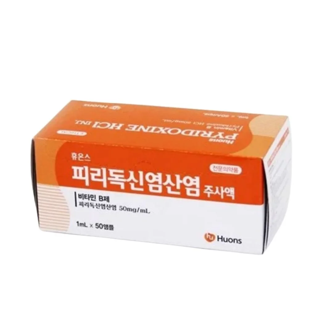 Huons Pyridoxine HCl Inj.