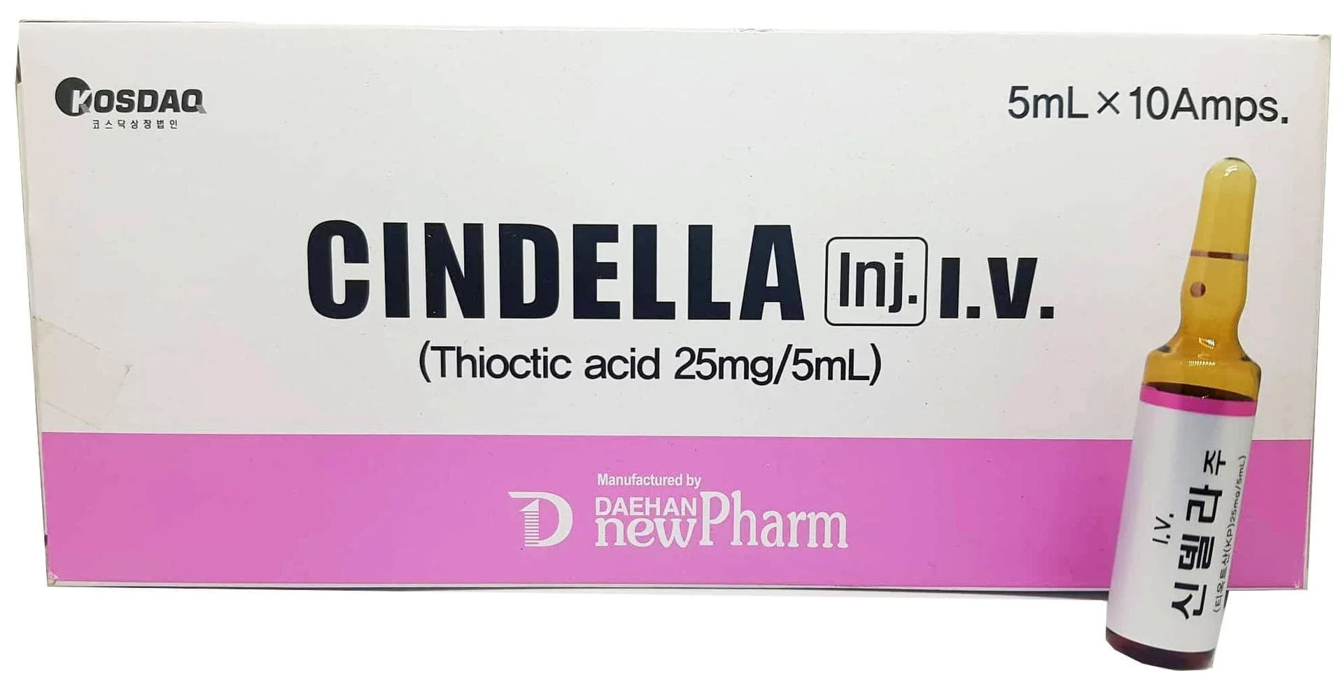 CINDELLA_Whitening_Serum_2.jpg