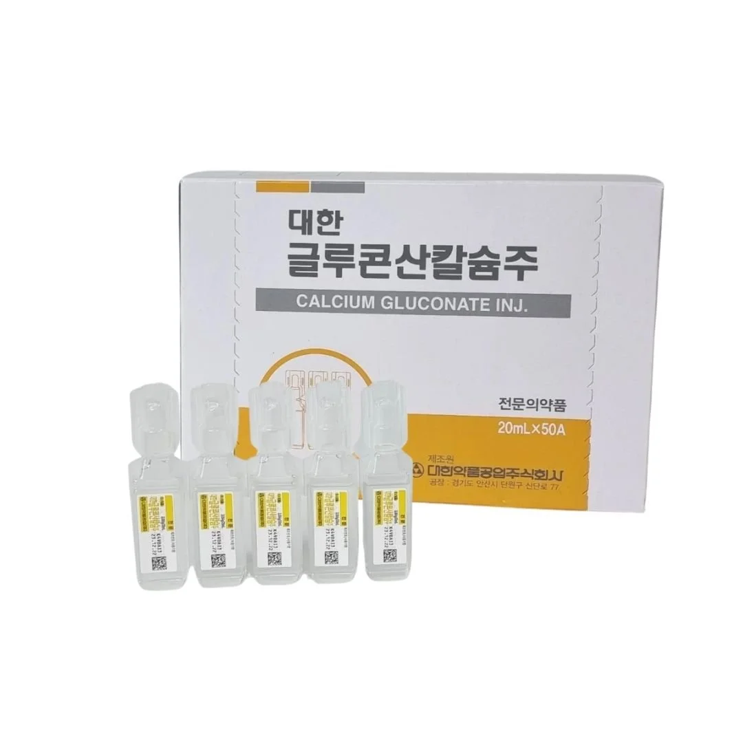 Korean Aesthetic Products Wholesale | RD MEDIC