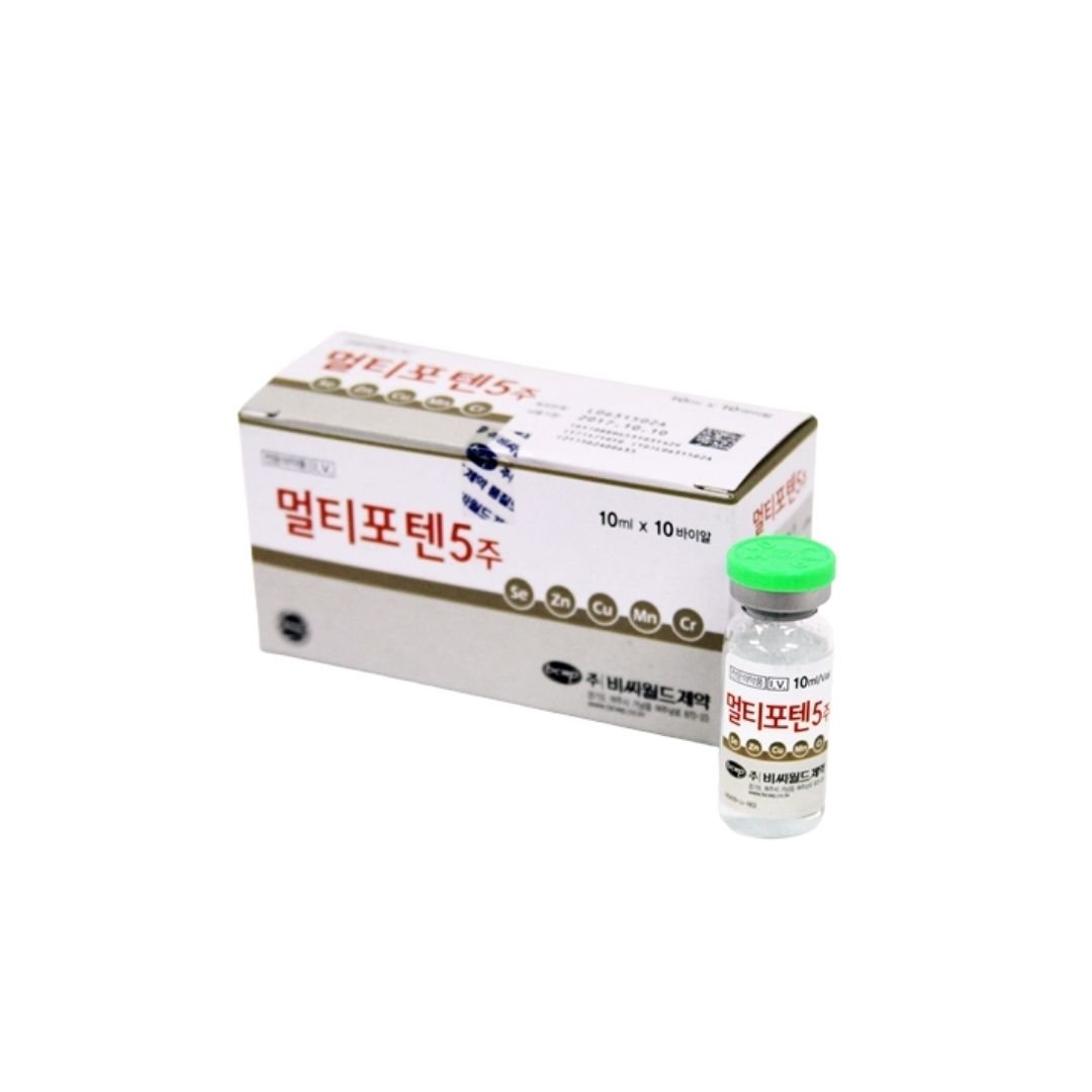 Multipoten 5 Inj..jpg