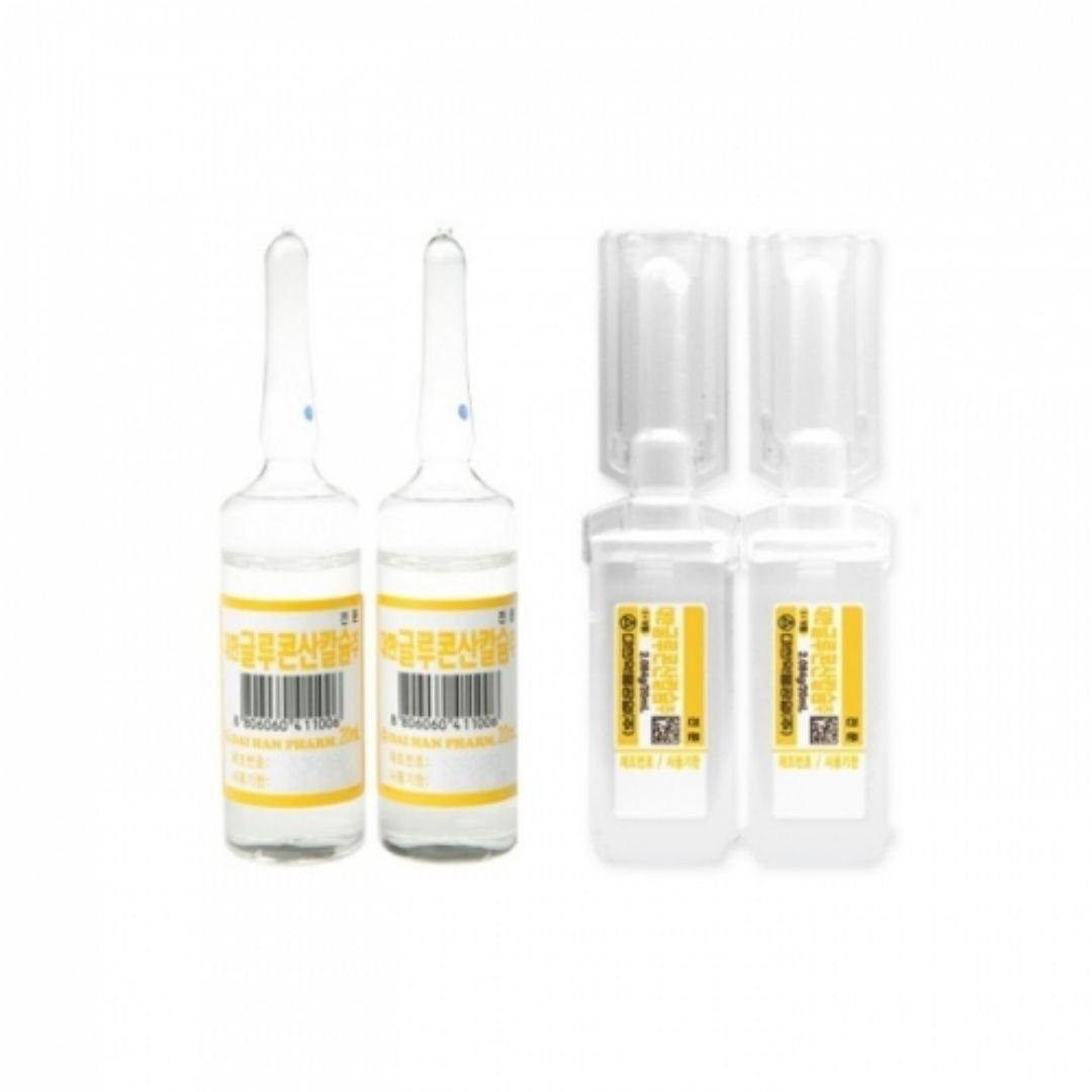 Calcium Gluconate Inj..jpg