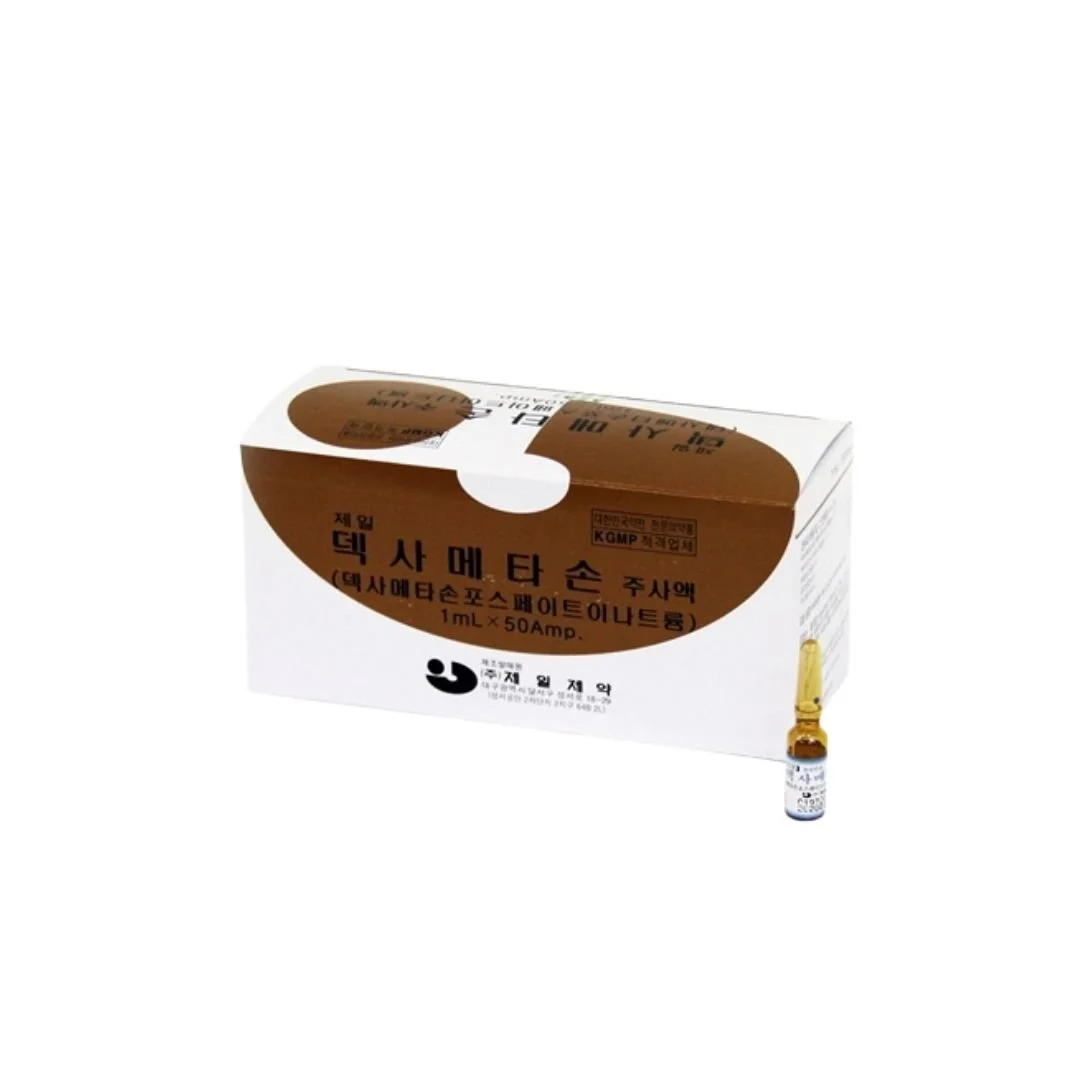 Jeil Dexamethasone Inj...jpg