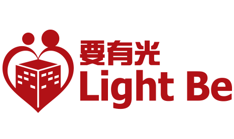 Light Be (Social Realty)