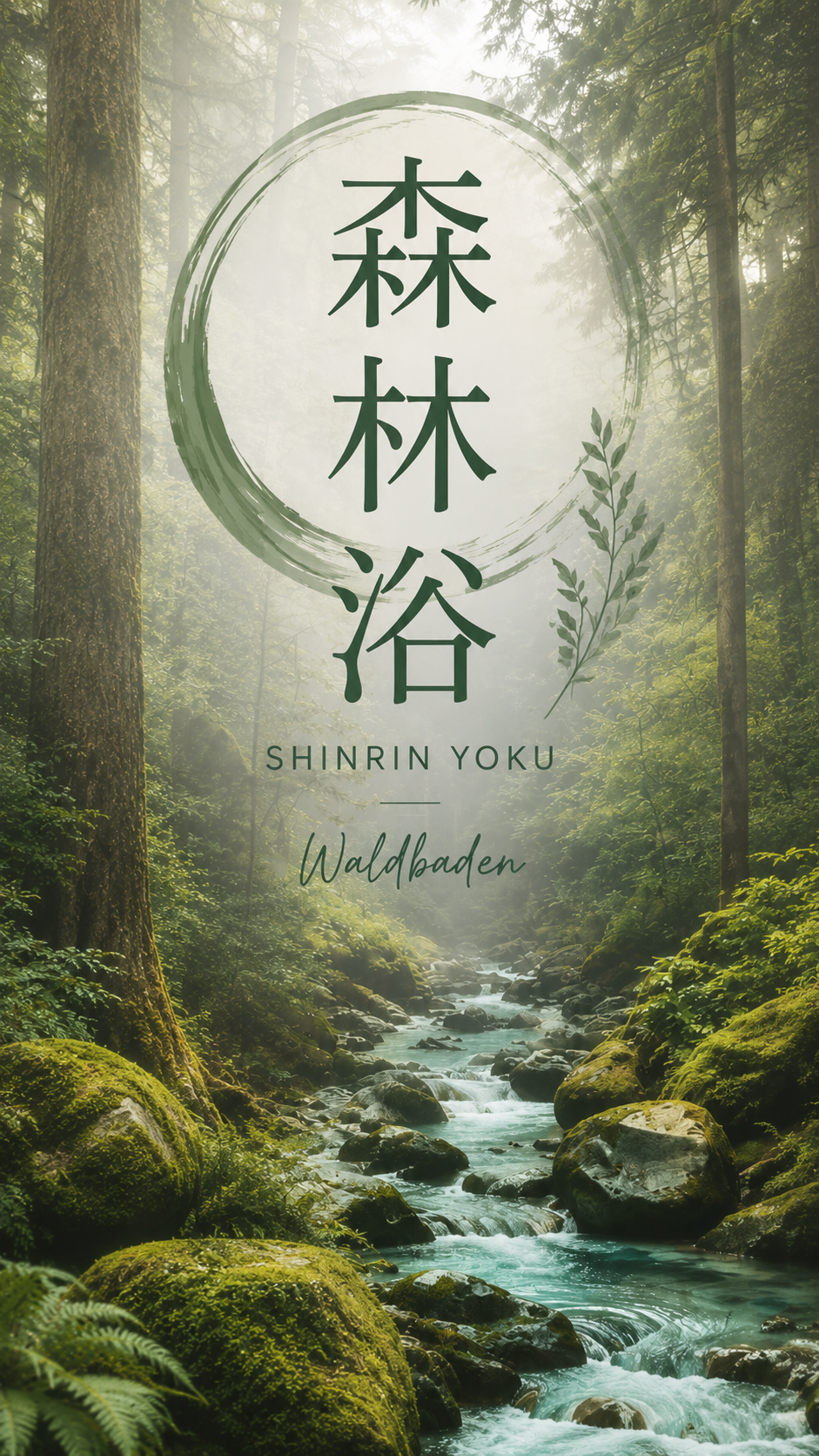 Ein Wald mit einem Fluss, umgeben von Bäumen, und ein grünes Logo mit japanischen Schriftzeichen sowie dem Text "Shinrin Yoku" und "Waldbaden" im Vordergrund.