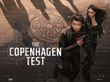 copenhagen test.jpg