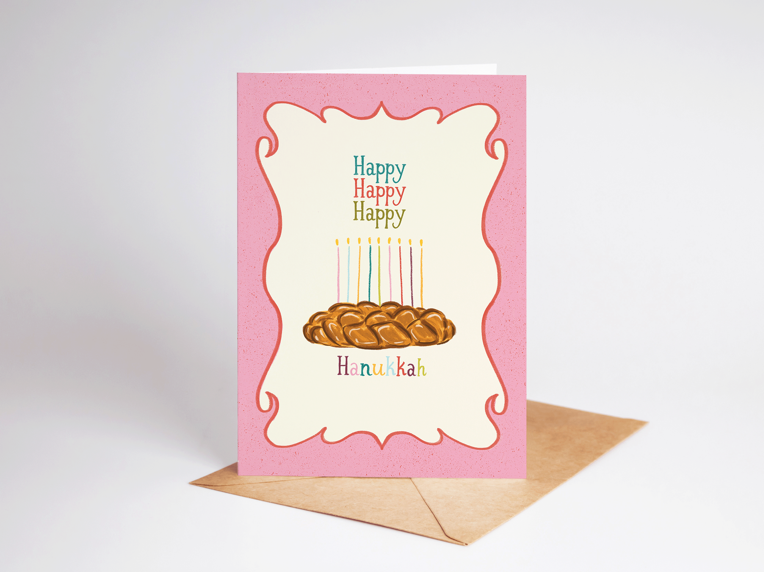 bread hanukkah 3 with border.png