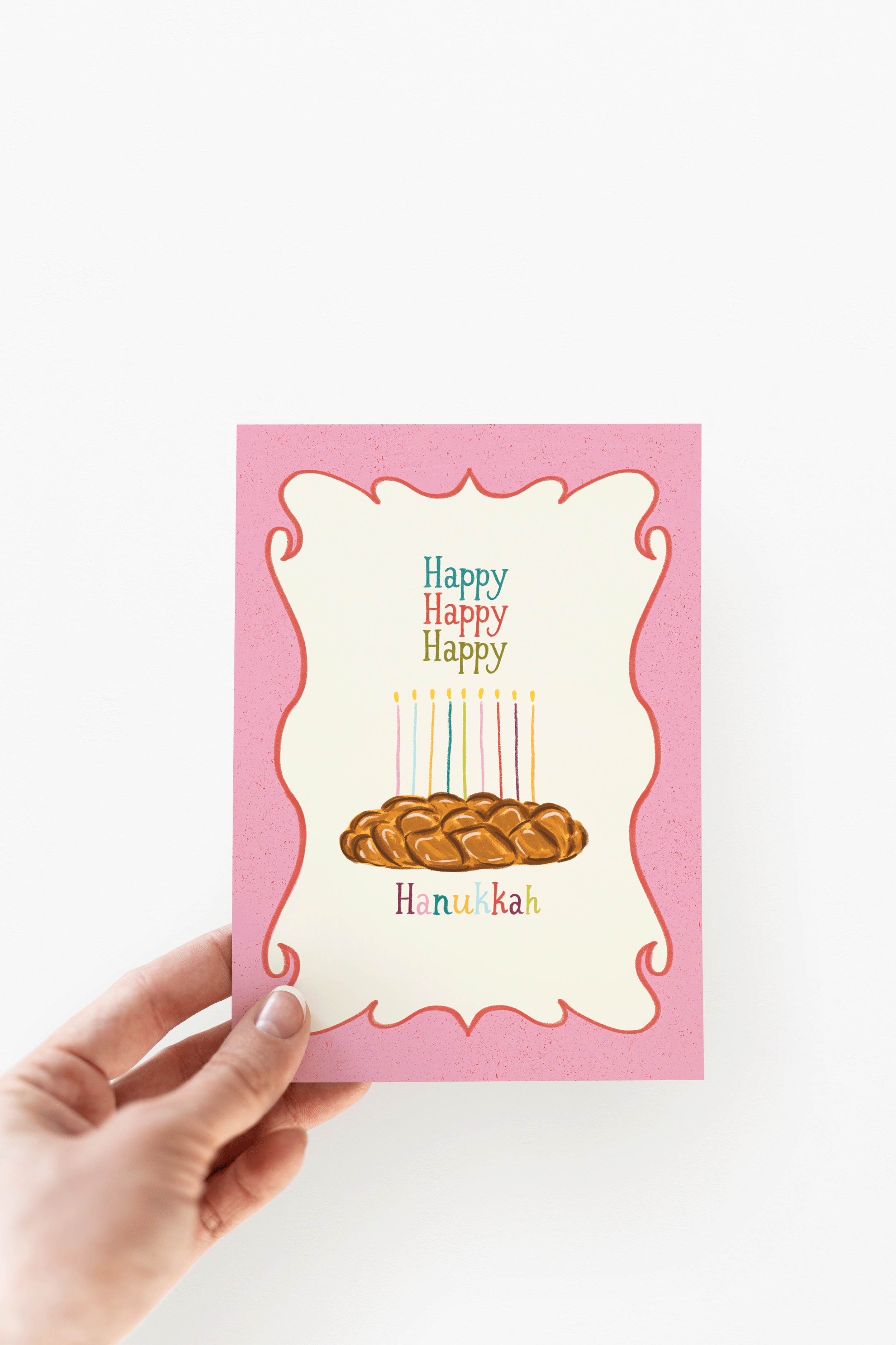 bread hanukkah 1 with border.png