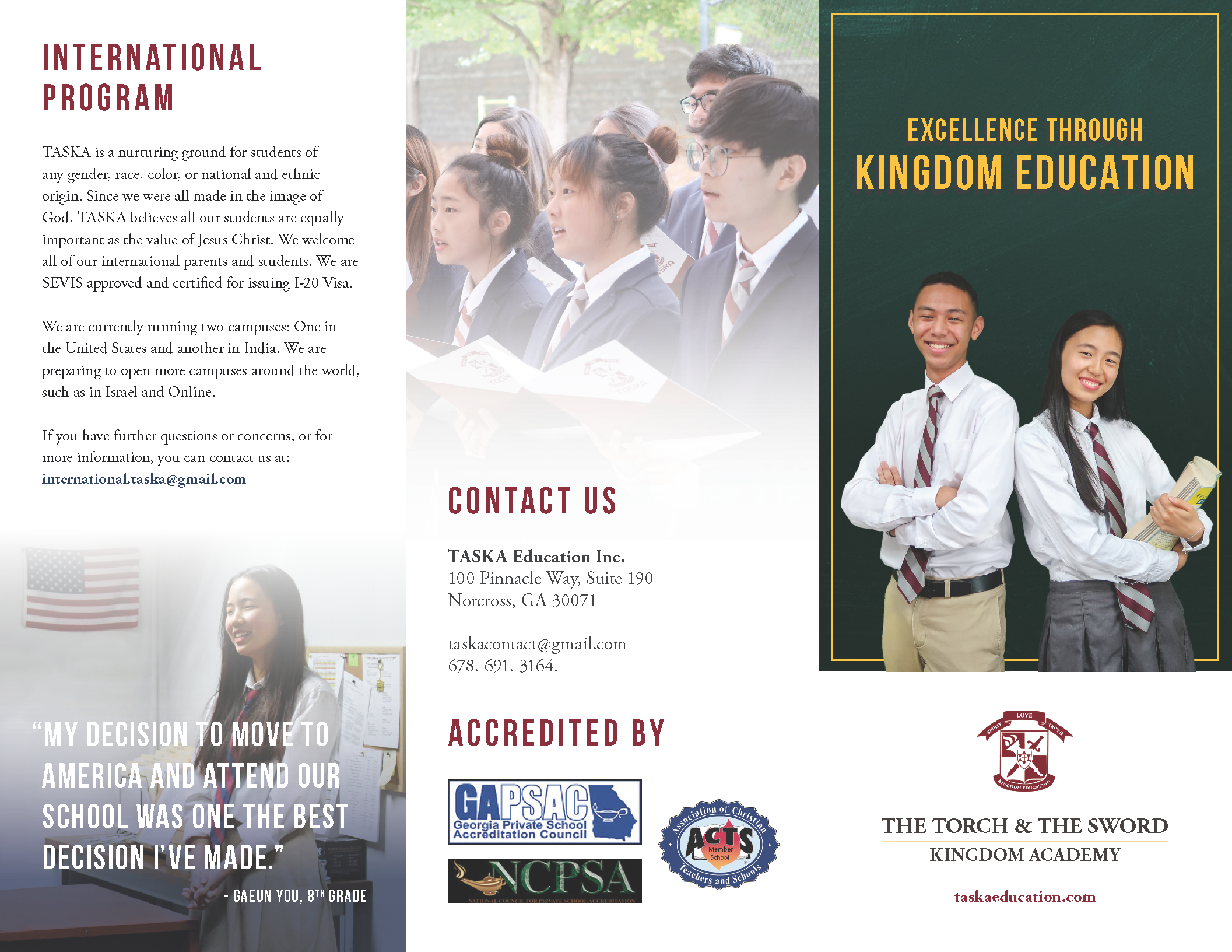 School brochure (front)