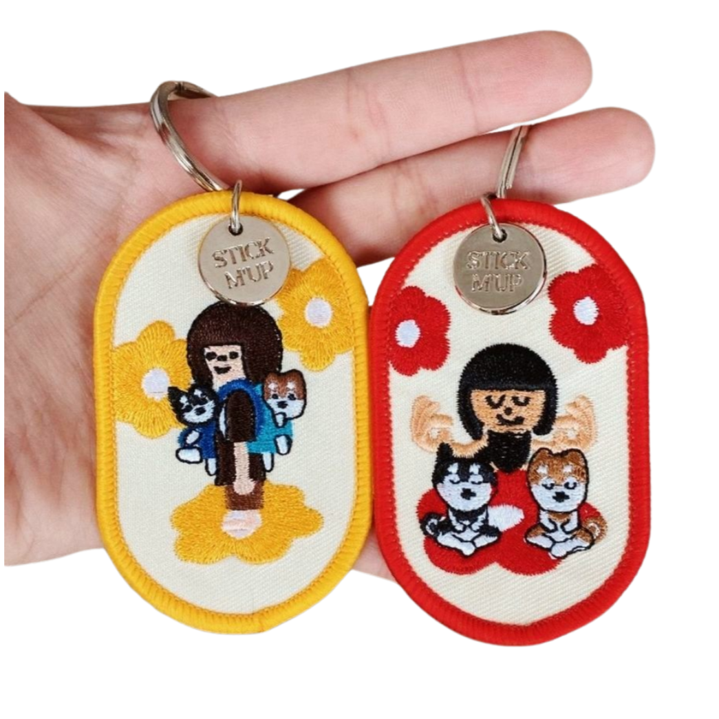 Embroidered Keychain