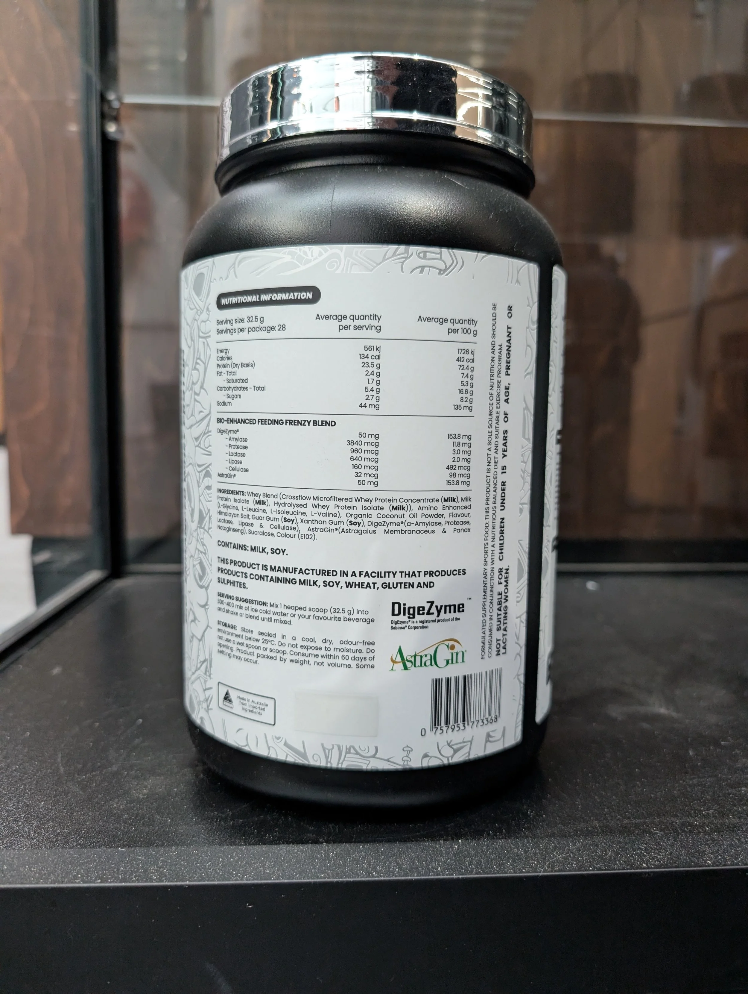 Banana Ice Cream 1.jpg