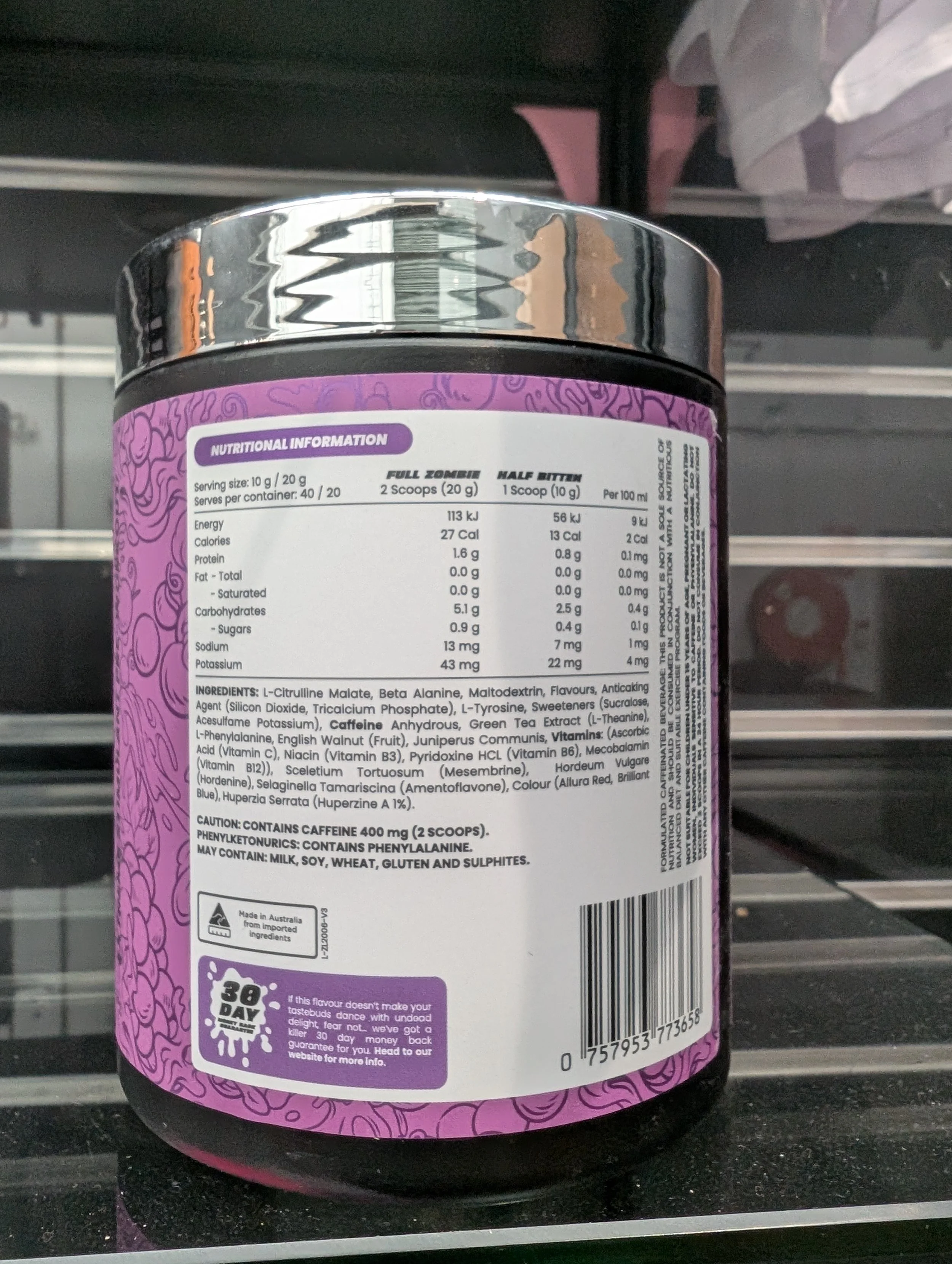 Gruesome Grape 1.jpg