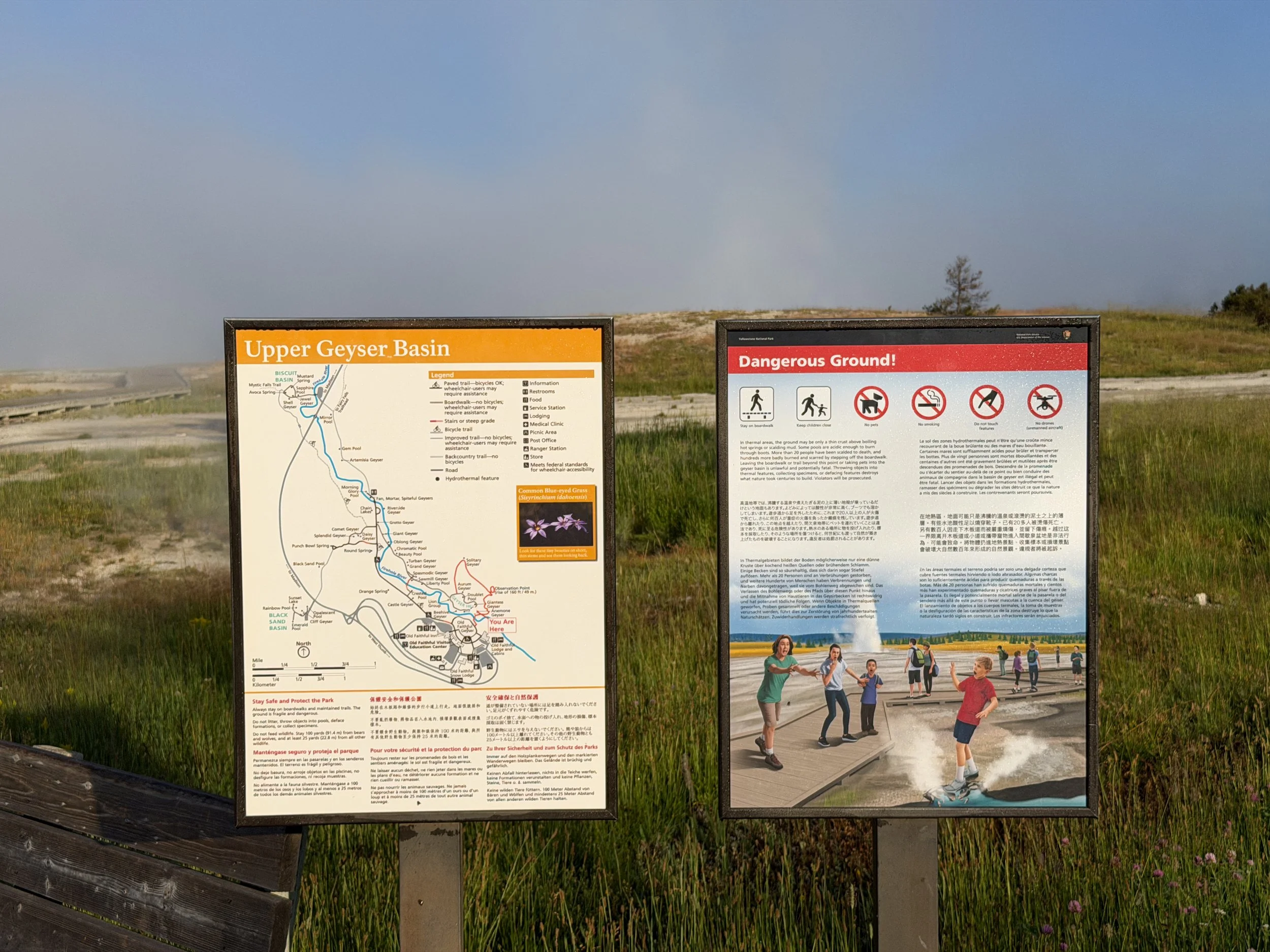 Upper Geyser Hill Trail Yellowstone National Park Wyoming