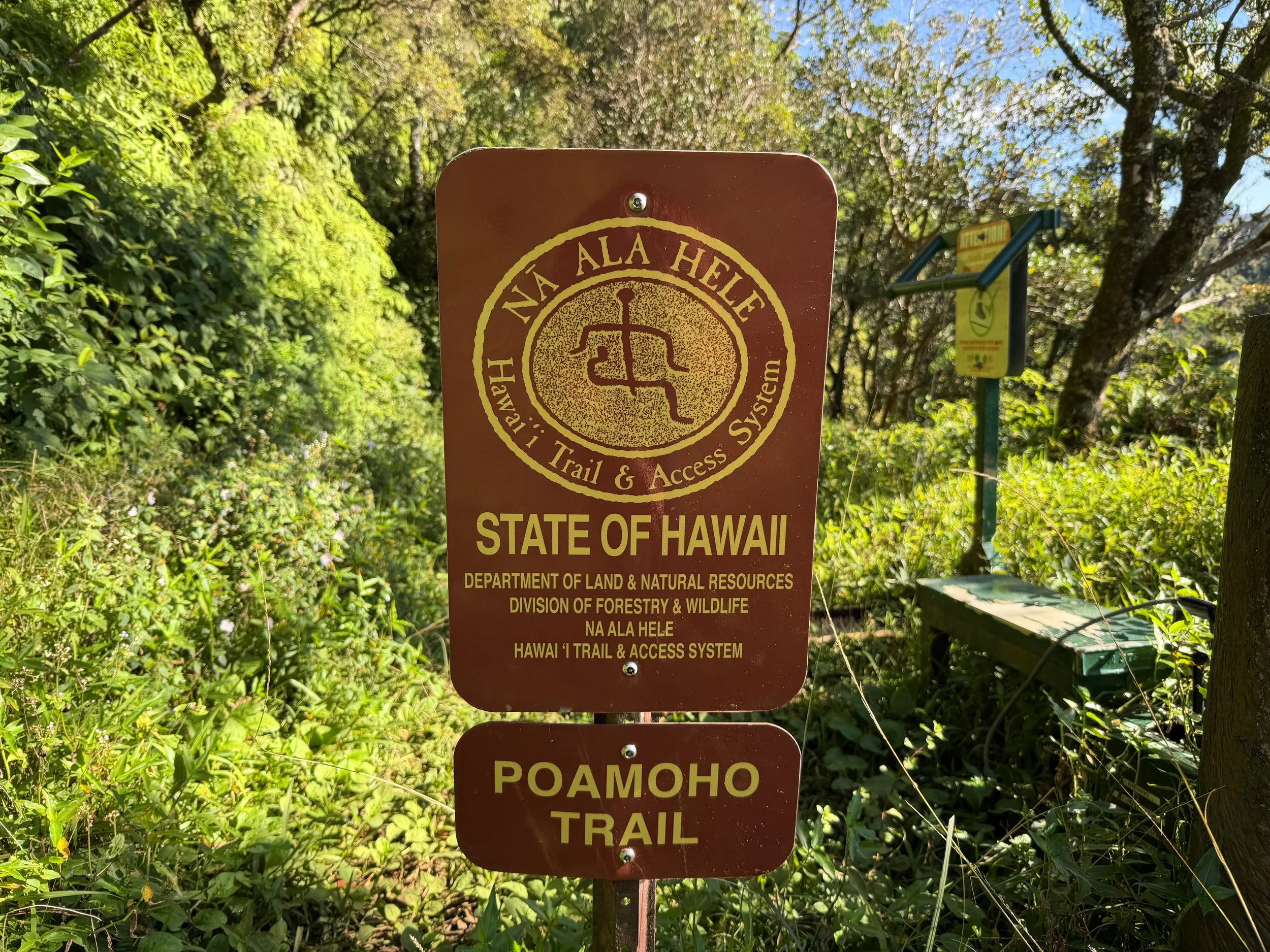 Poamoho Trailhead Oahu Hawaii