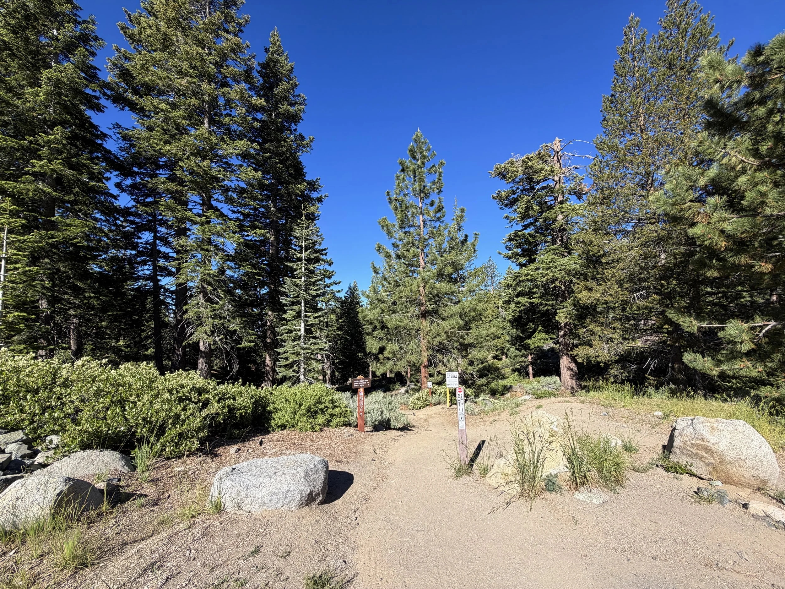Castle Rock Trailhead Lake Tahoe Nevada