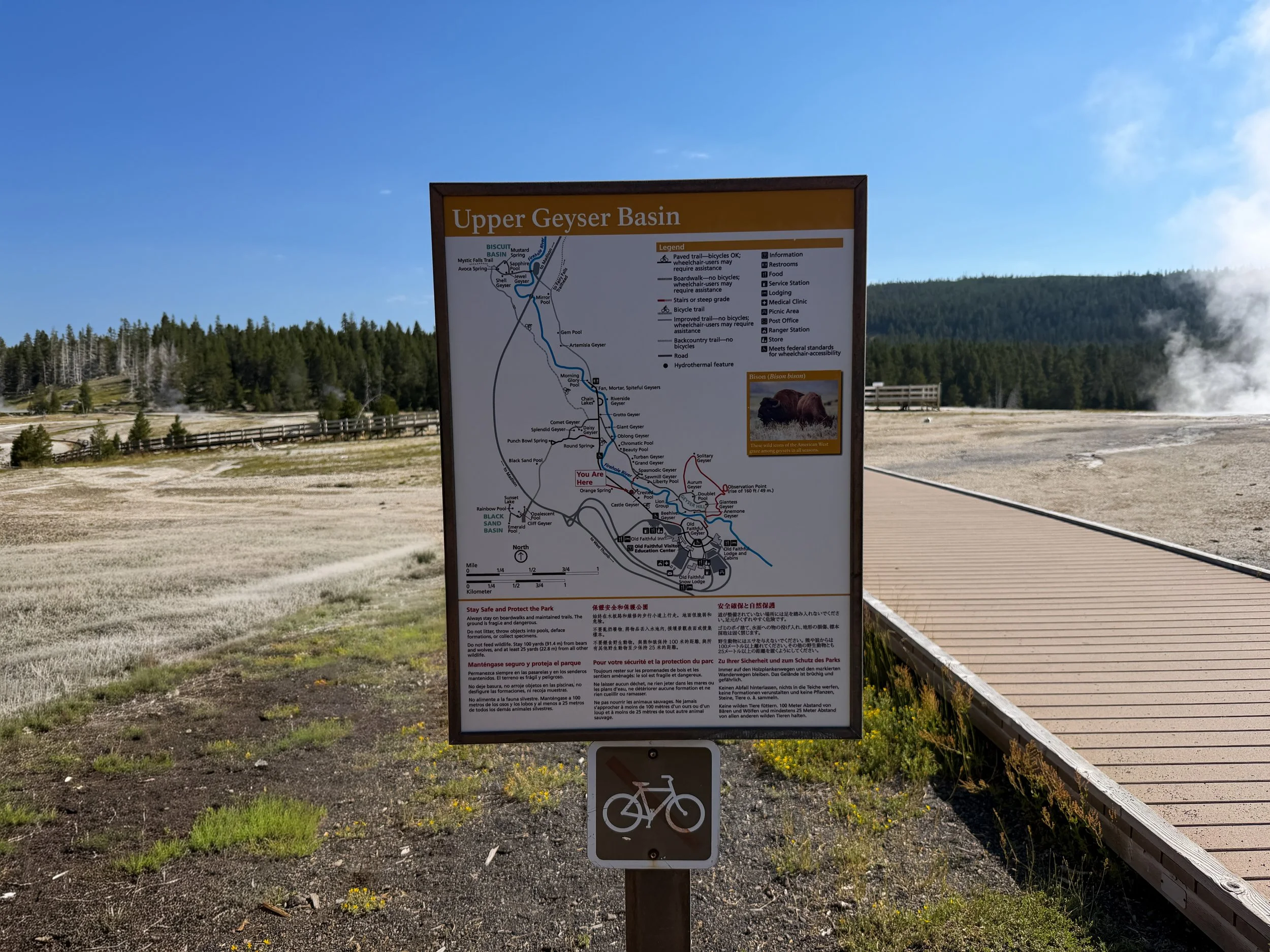 Upper Geyser Basin Trail Map Yellowstone National Park Wyoming