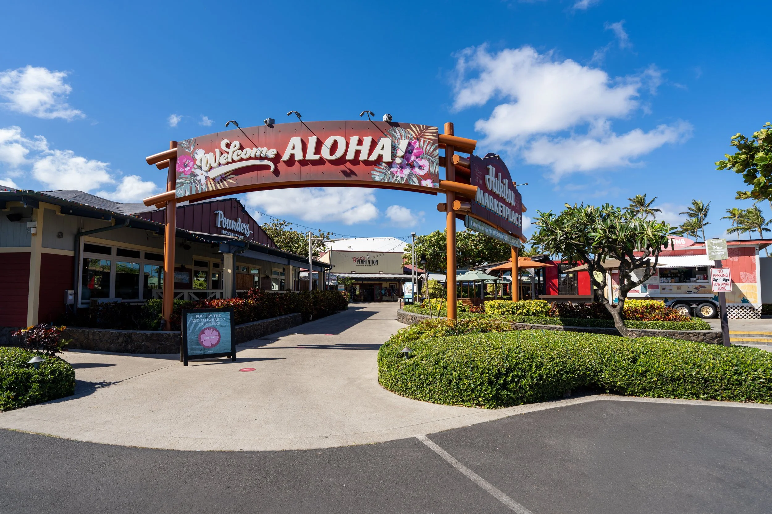 Hukilau Marketplace Polynesian Cultural Center Oahu Hawaii