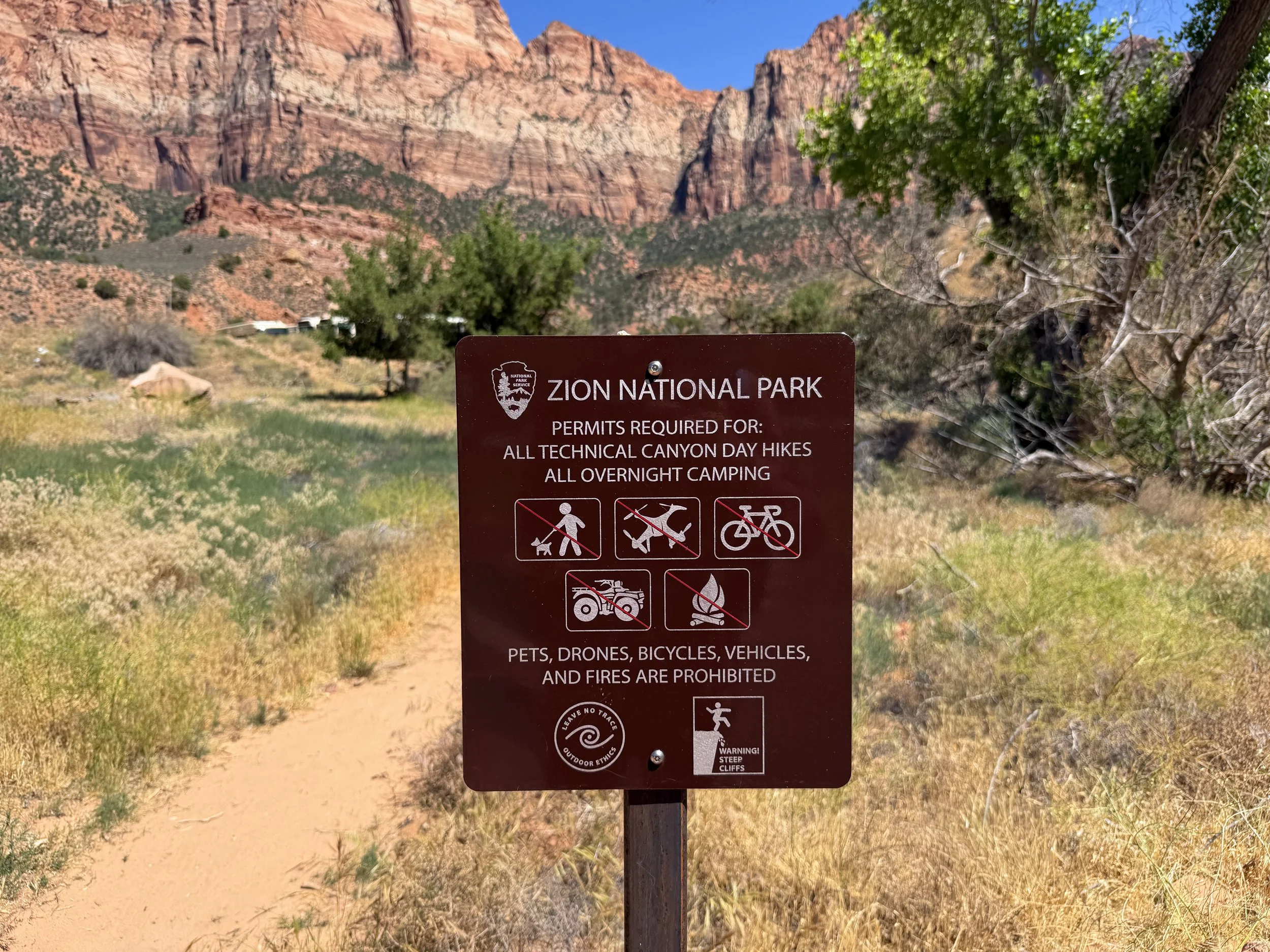 Archaeology Trail Zion National Park Utah