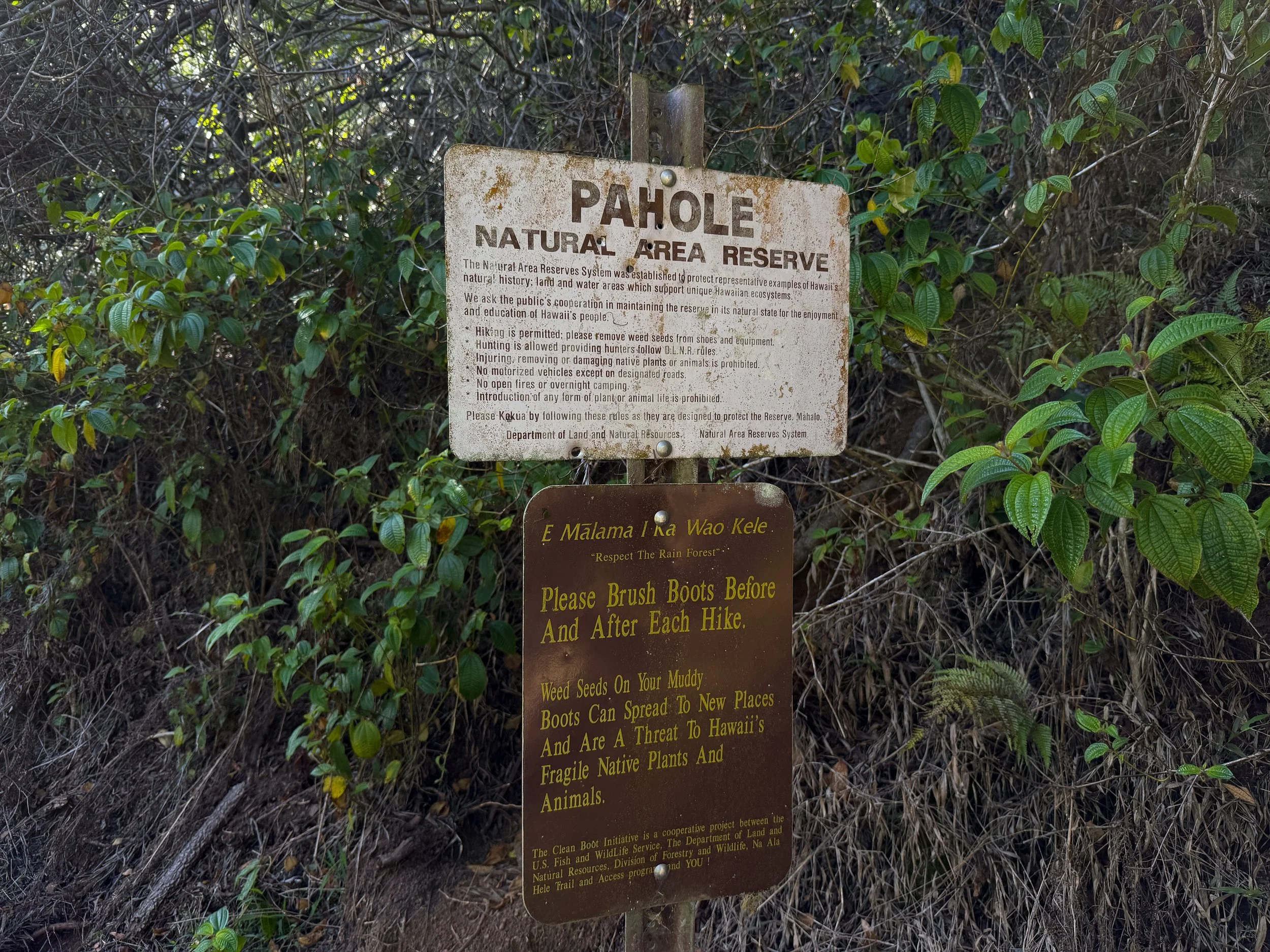 Mokuleia Trailhead Oahu Hawaii