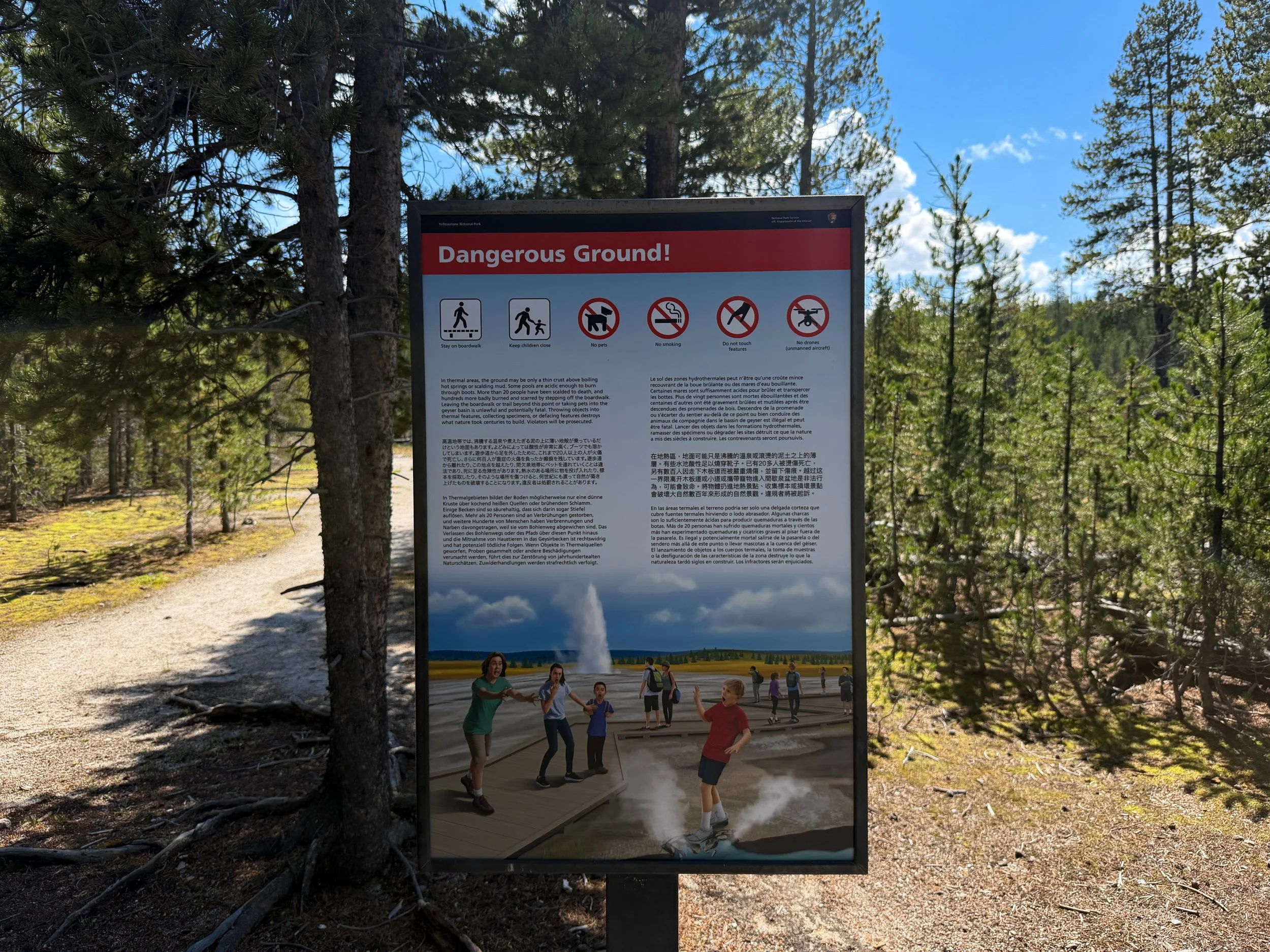 Artists Paintpots Trail Yellowstone National Park Wyoming
