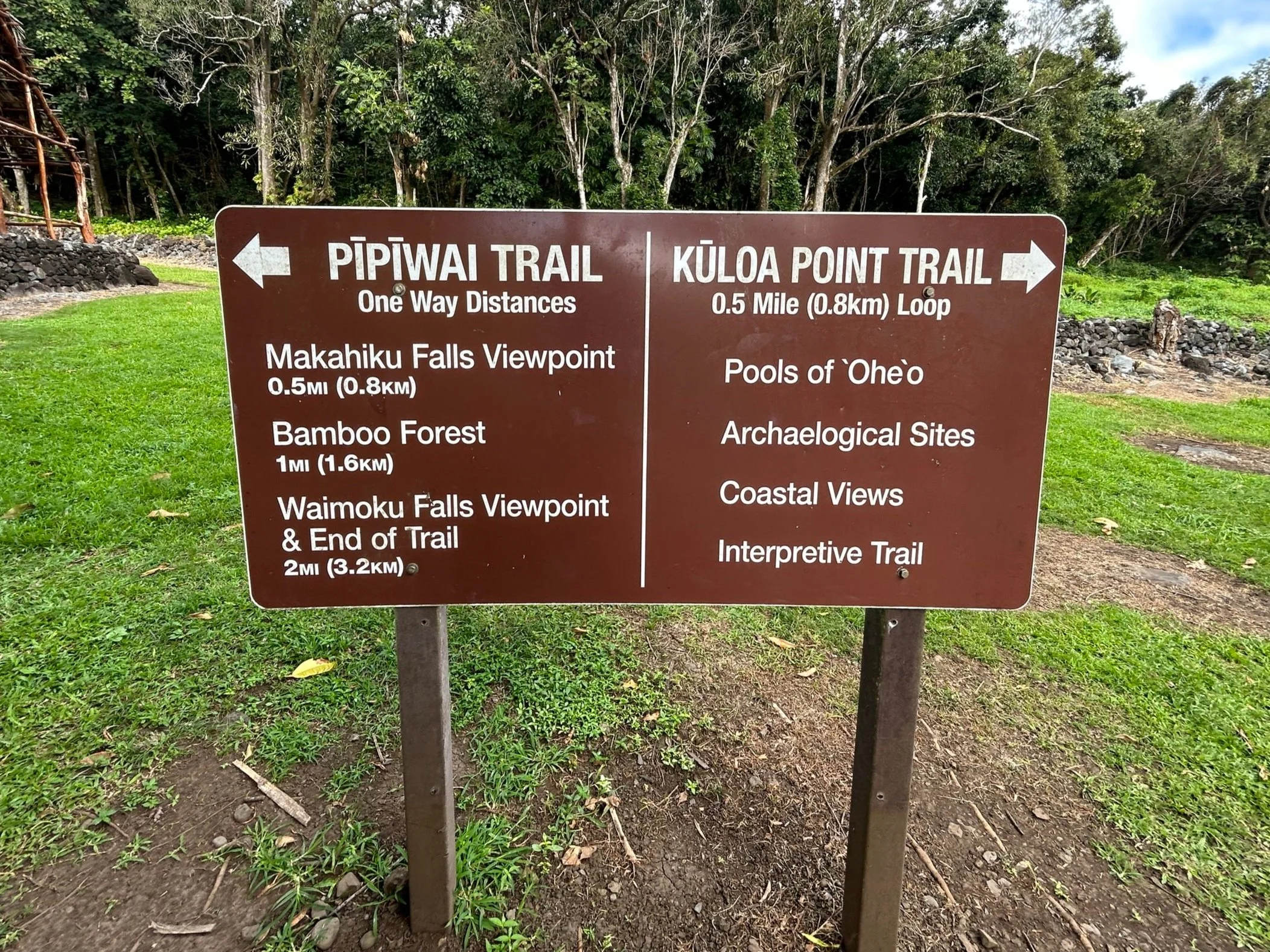Hiking the Pīpīwai Trail to Waimoku Falls in Haleakalā National Park on
