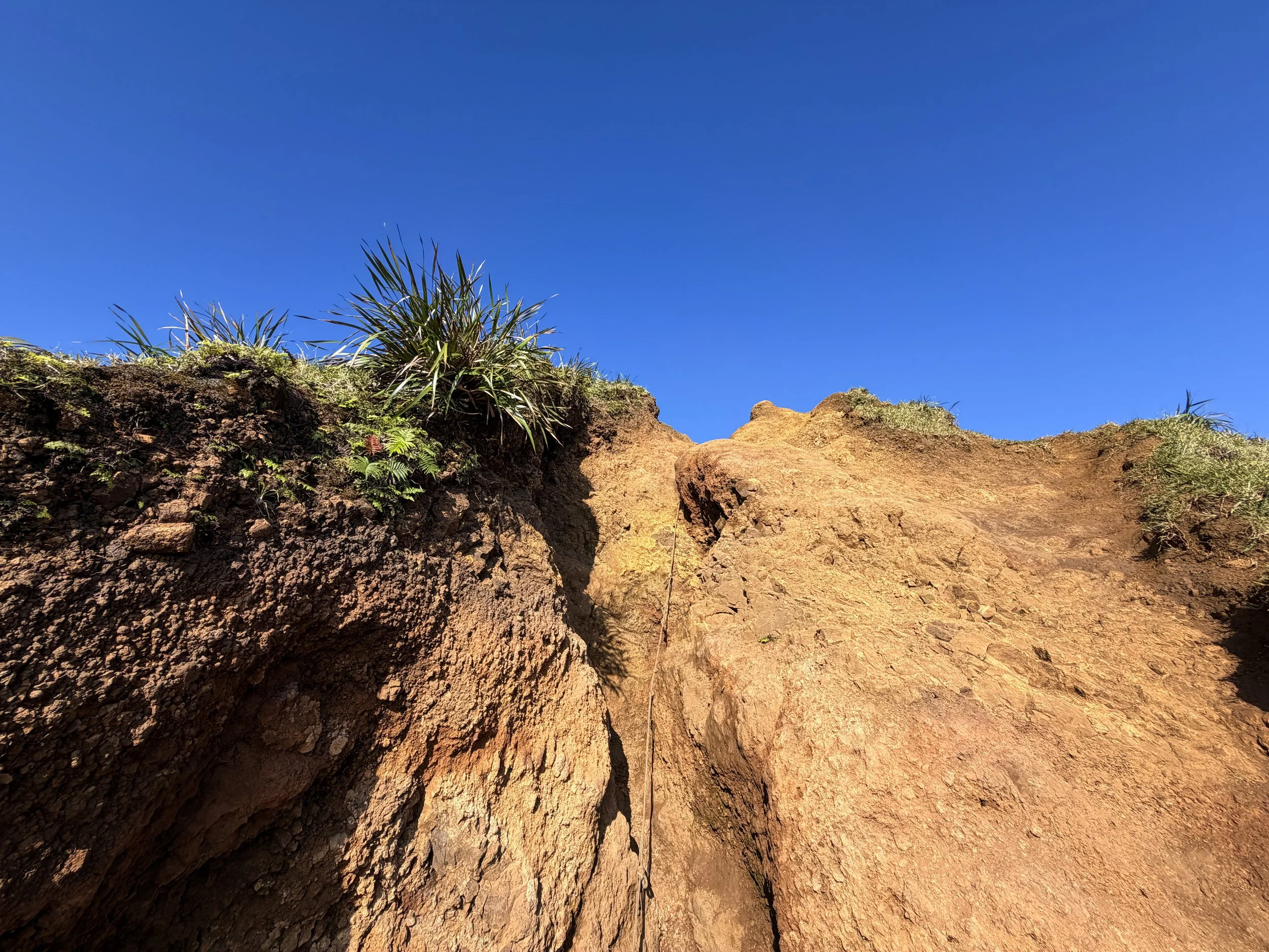 Moanalua Middle Ridge Trail Stairway to Heaven Ropes Oahu Hawaii