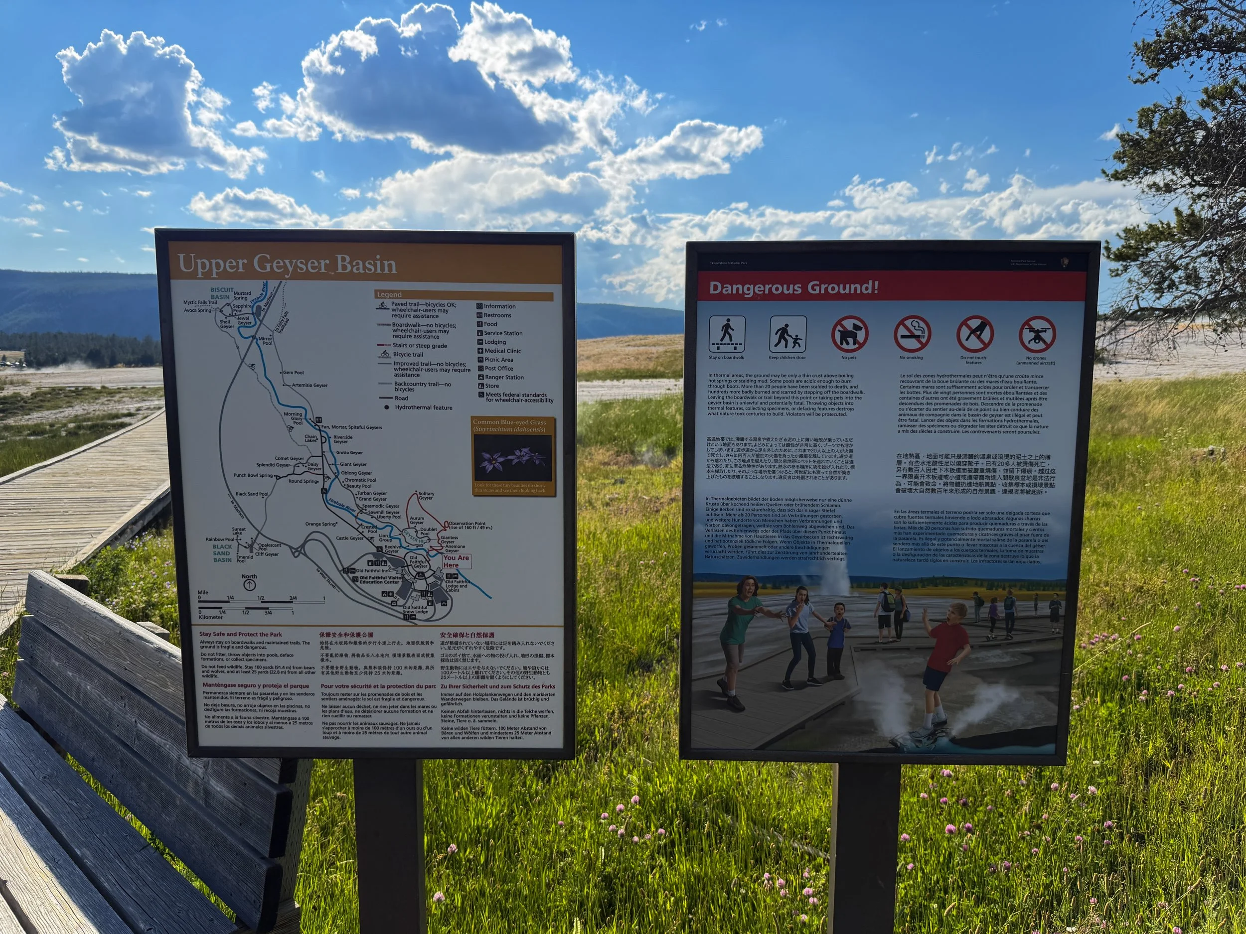 Upper Geyser Hill Trail Yellowstone National Park Wyoming
