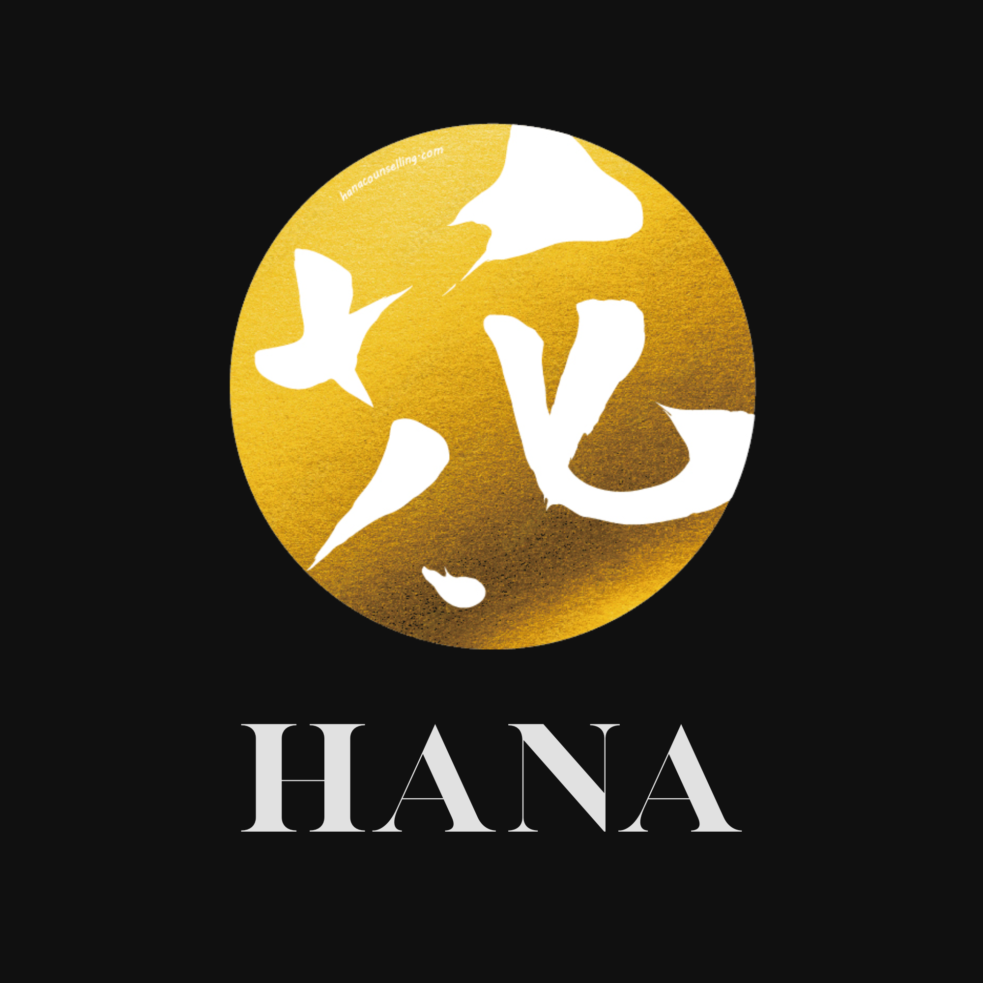 hana.png