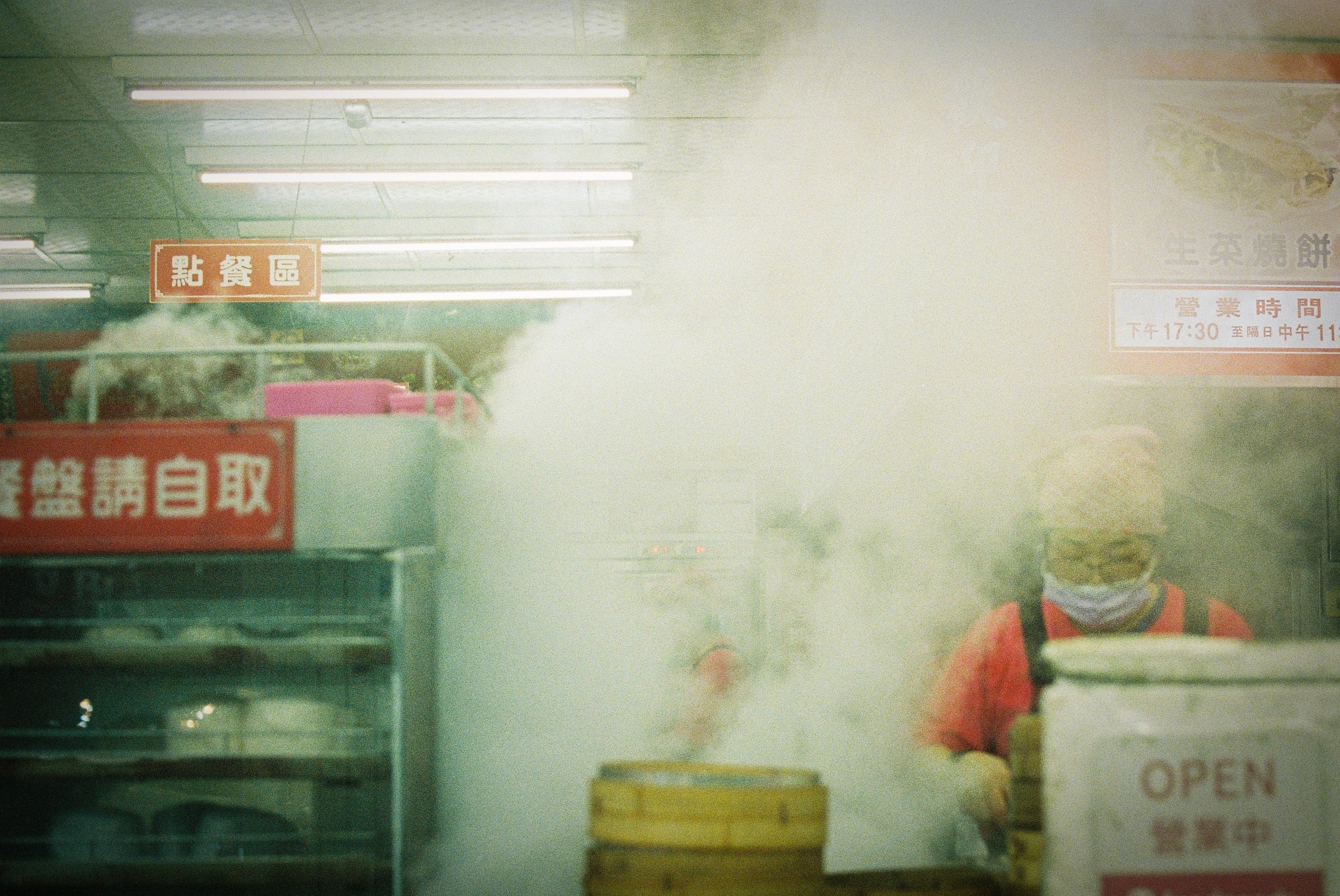 Negative0-00-7.jpg