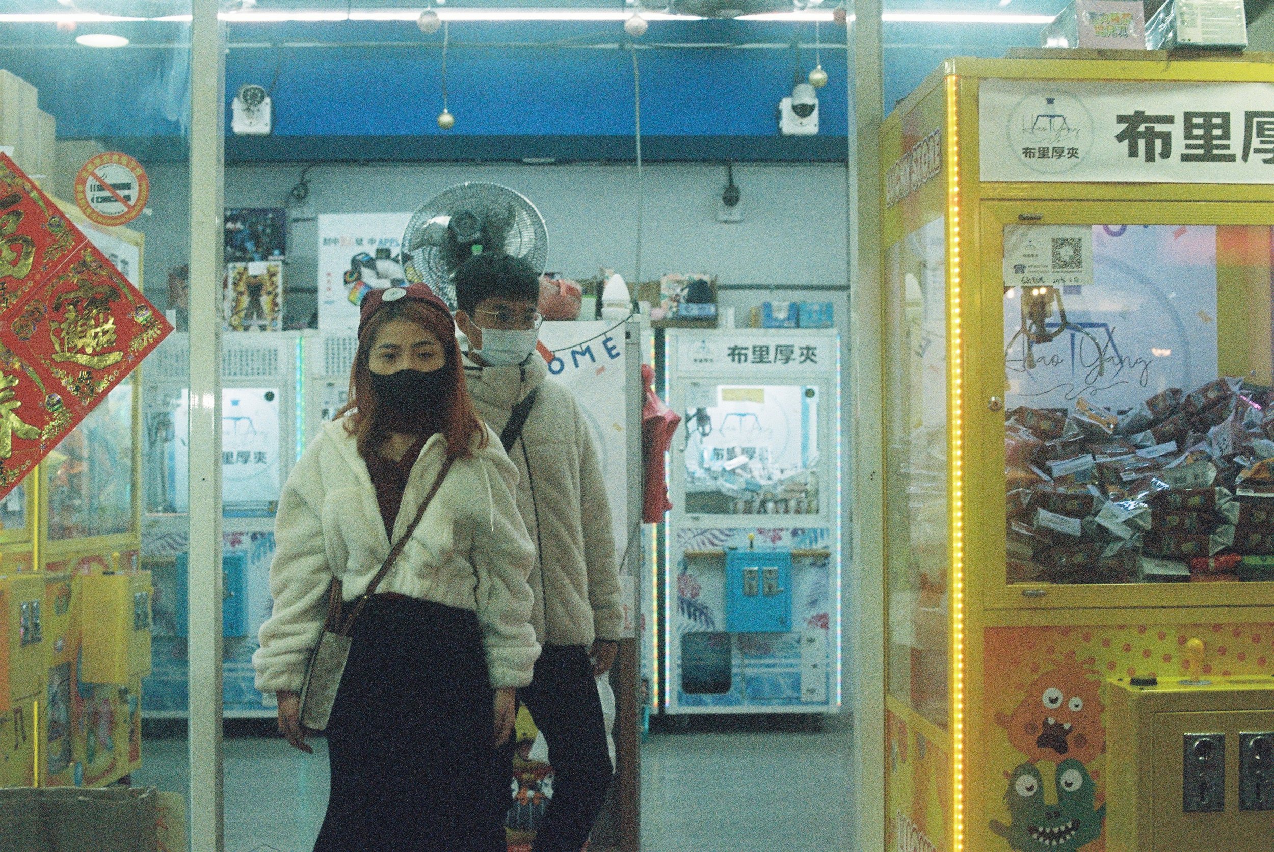 Negative0-00-18.jpg