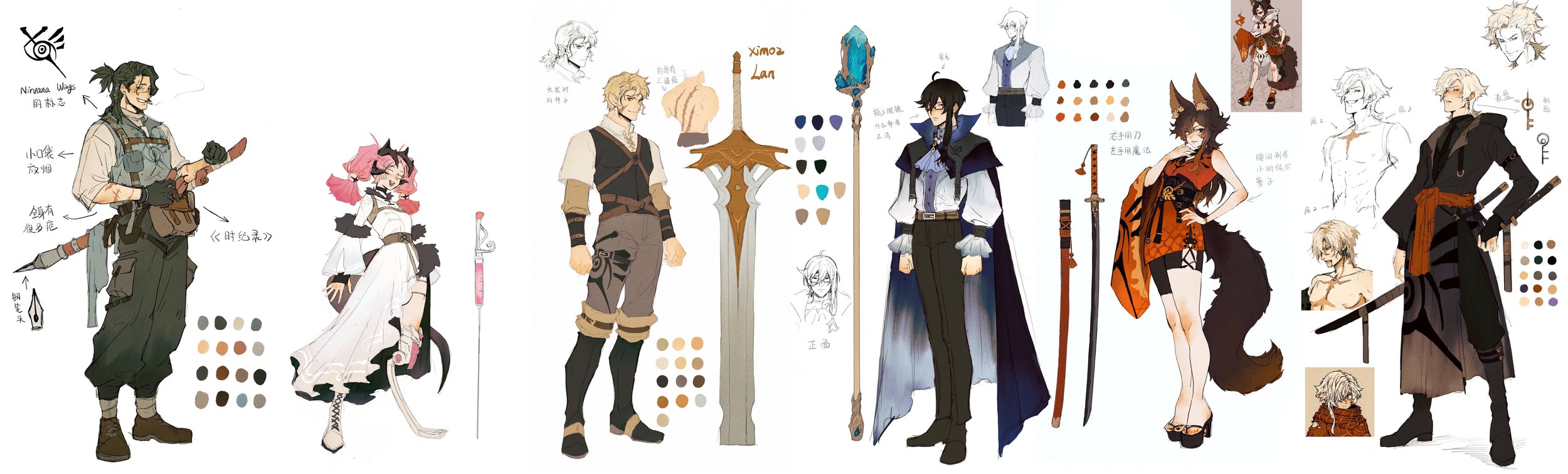 character design 1.jpg