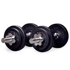 adjustable dumbbells.jpg