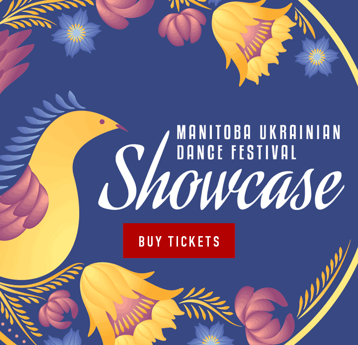 SHOWCASE TICKETS