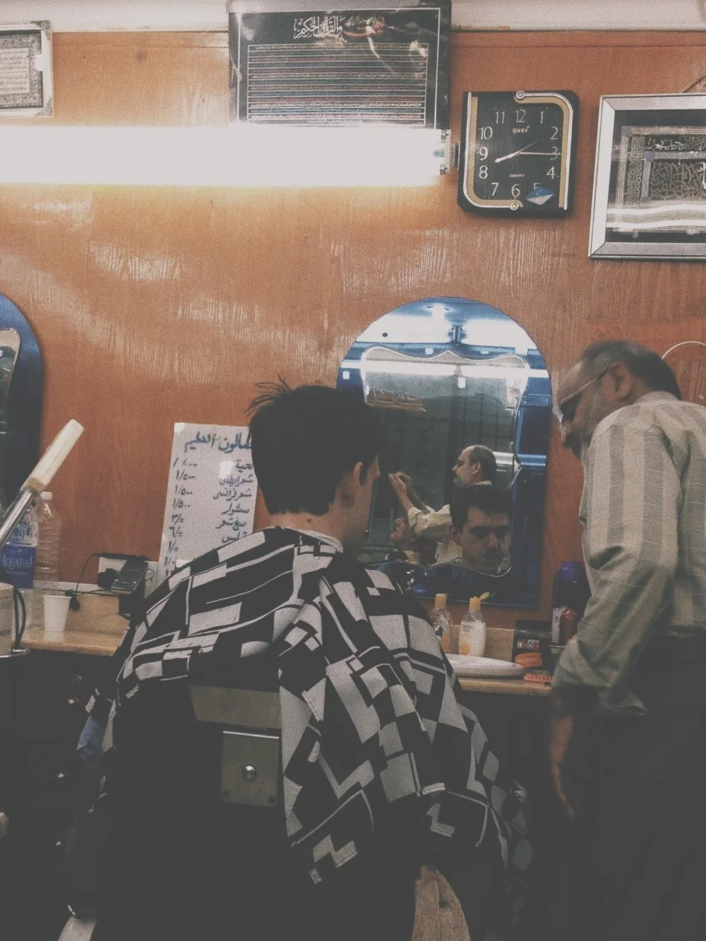 On Eid, Join a Union