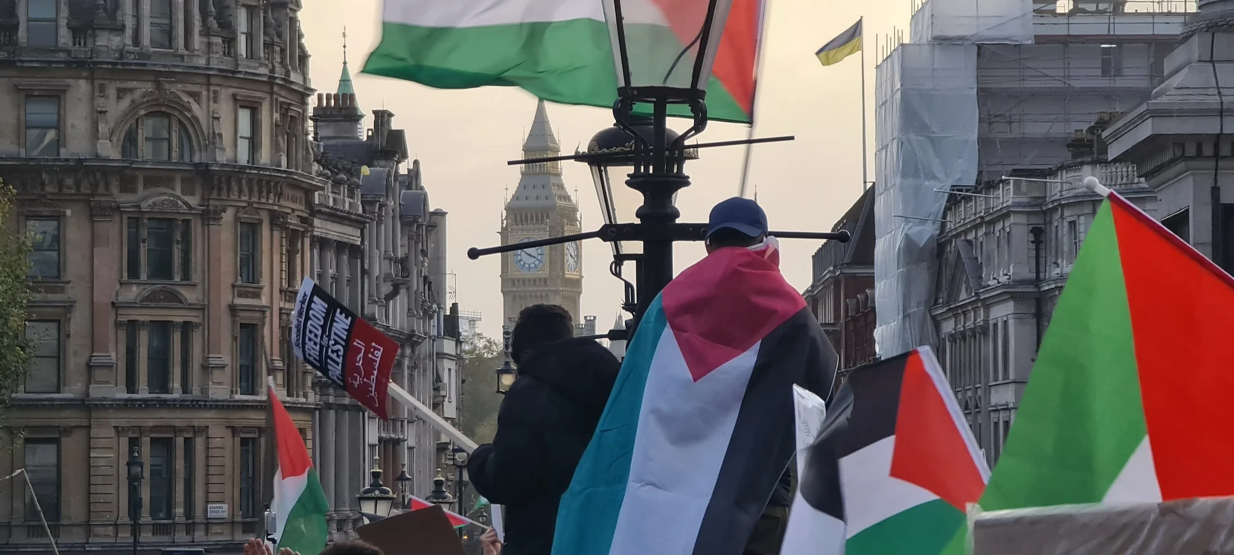 Towards a politics of social justice