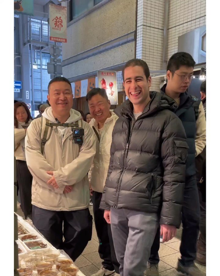 Come with the Meyer, Chef Gino and the Akimori team on a little tour of the Nishiki Market in Kyoto, Japan.