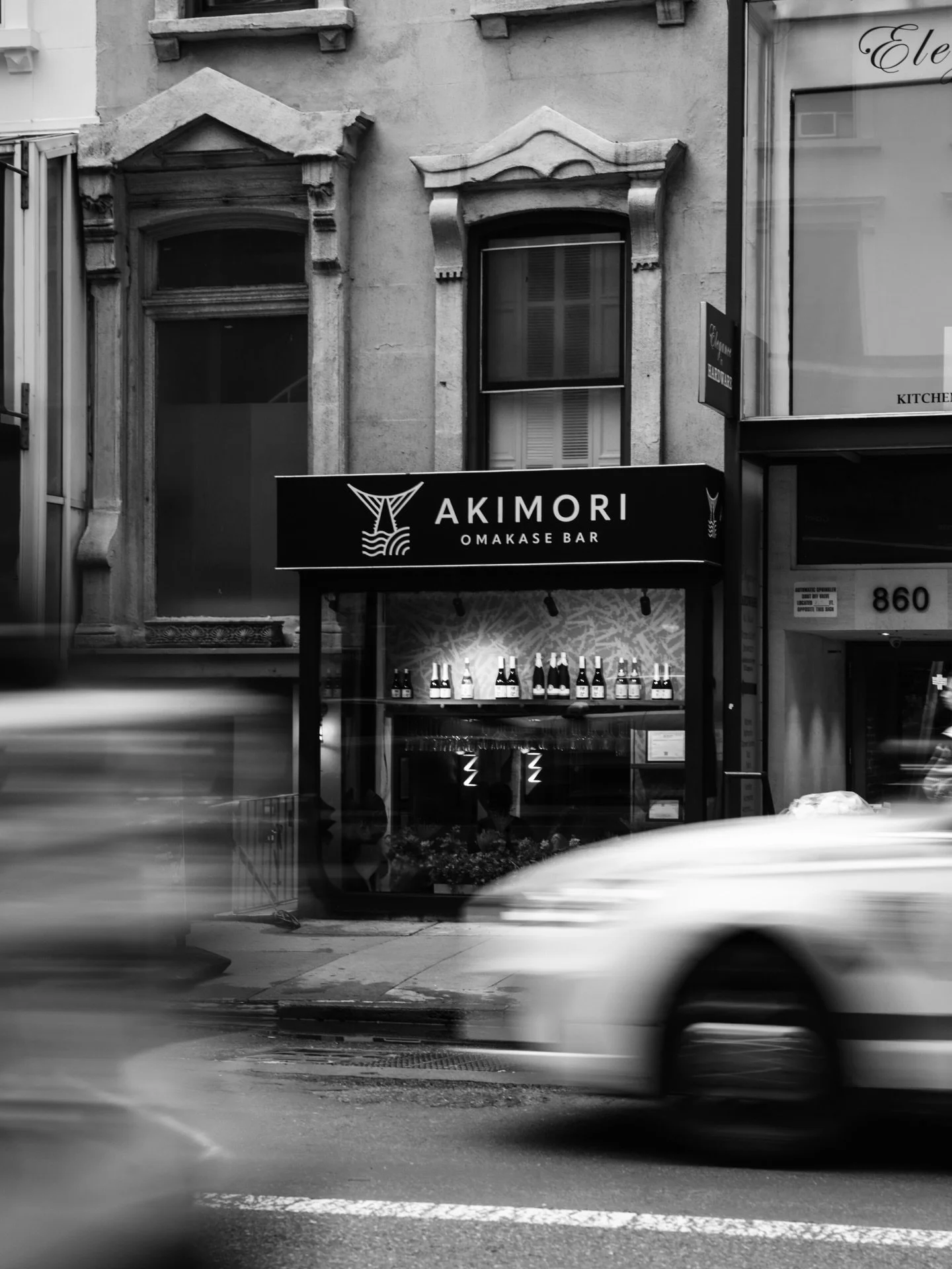 AKIMORI in black and white
