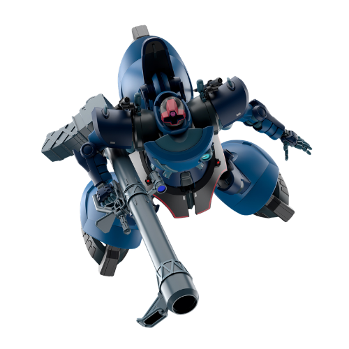 HG-Challia’s-Rick-Dom-GQ-Gundam-GQuuuuuuX-1144-BaNDAI-2794159 (1).png