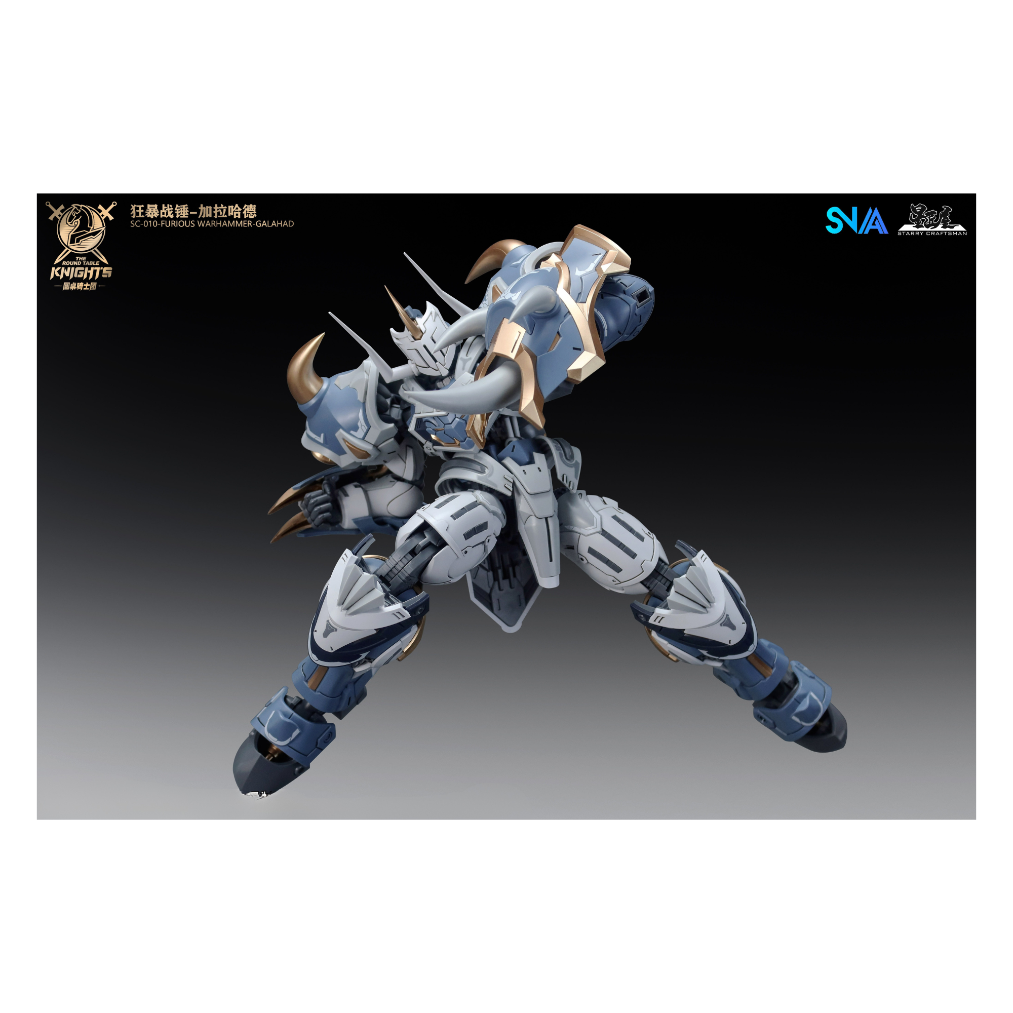 Furious-Warhammer-Galahad-The-Round-Table-Knights-1144-SNAA-SC-010 (3).png